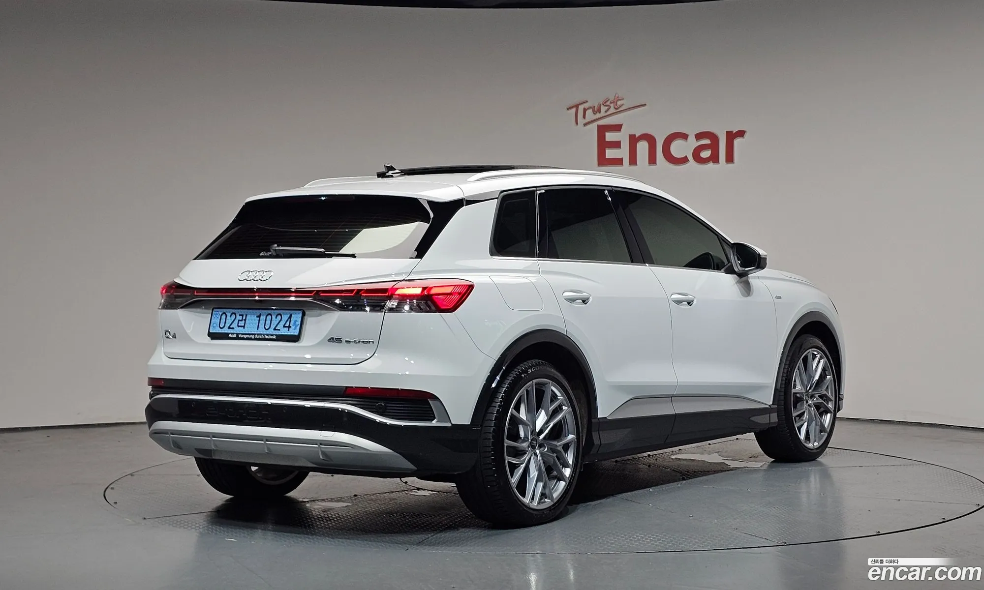 Audi Q4 e-tron 2025 WAUZZZFZ5SP063531 — 10
