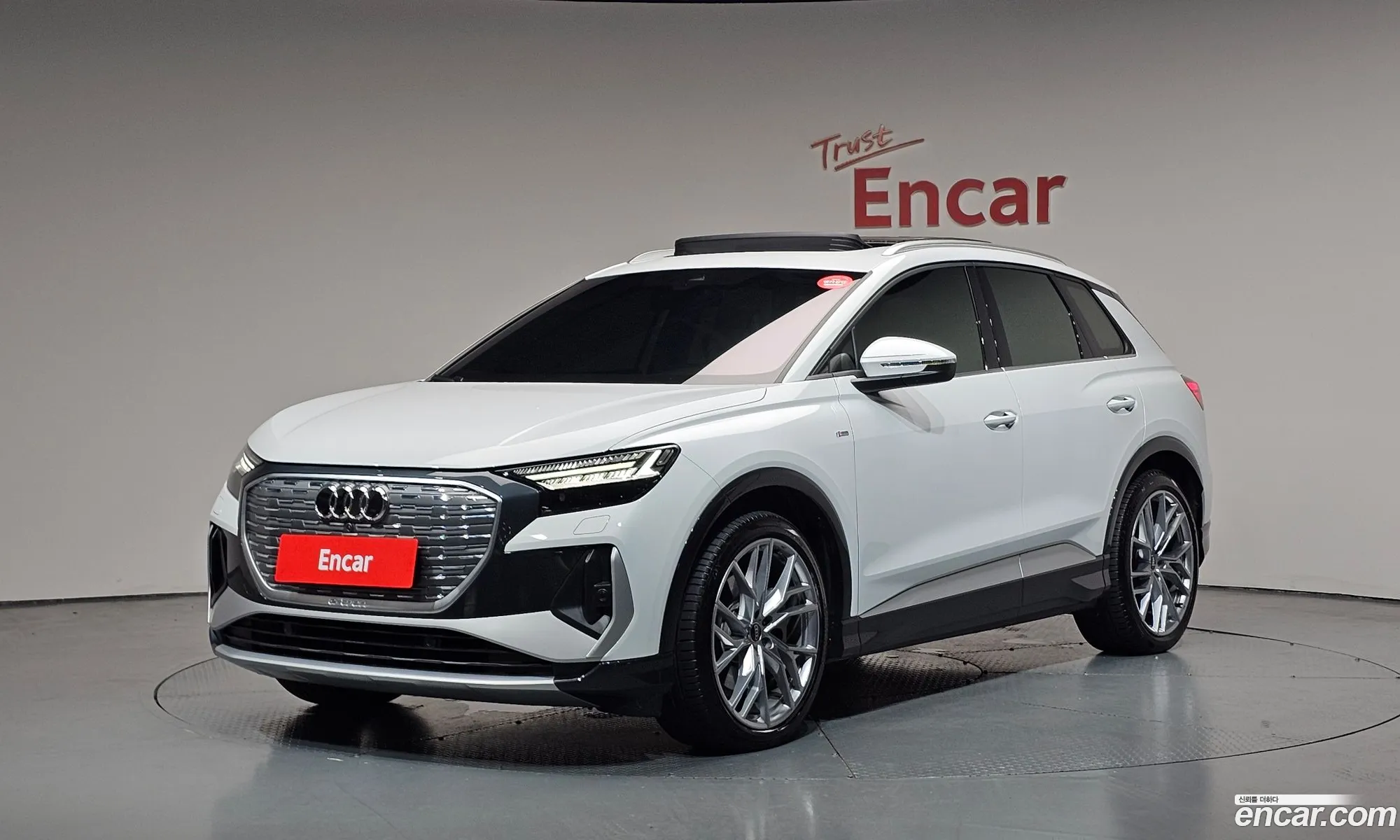 Audi Q4 e-tron 2025 WAUZZZFZ5SP063531 — 15