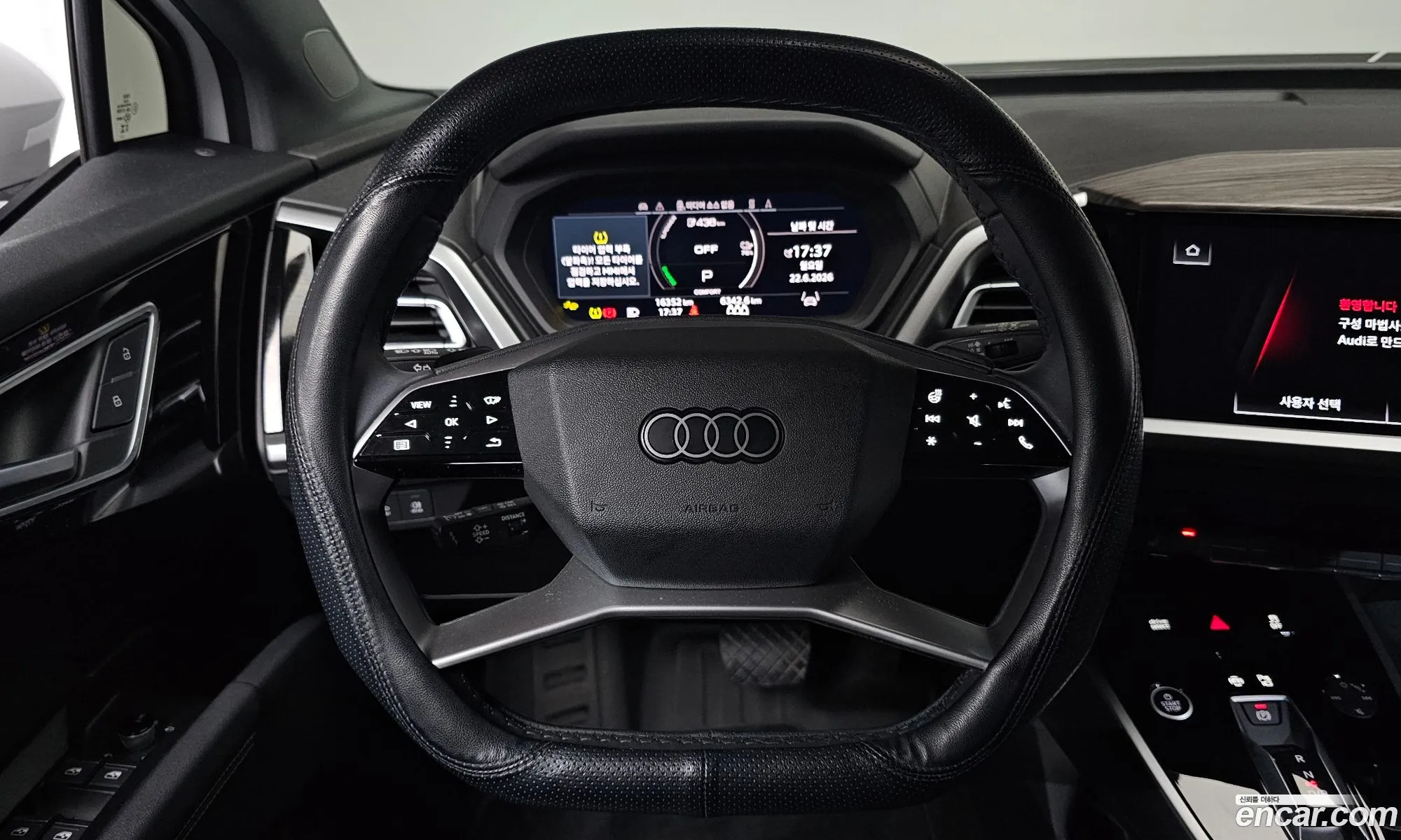 Audi Q4 e-tron 2025 WAUZZZFZ5SP063531 — 7