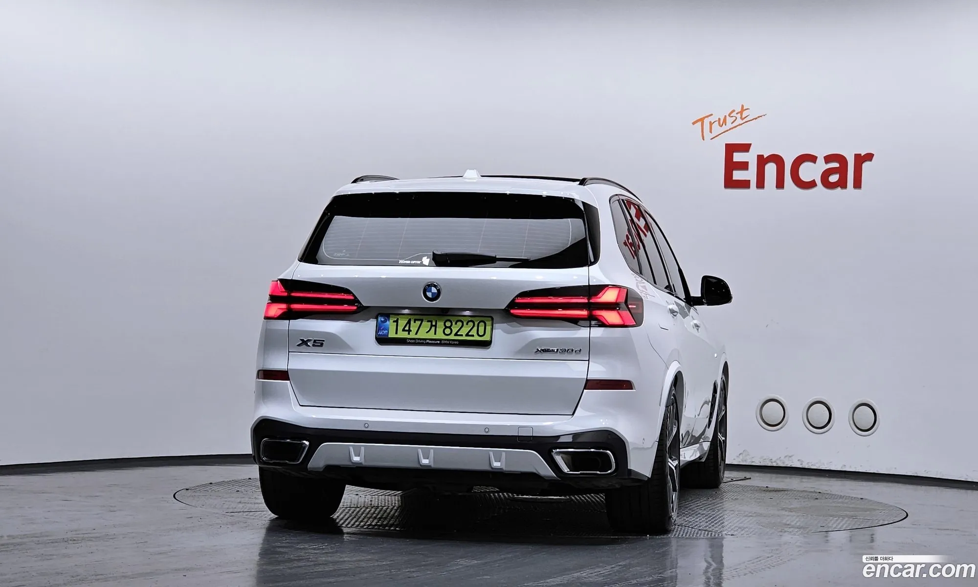 BMW X5 2025 WBA11EV07S9126388 — 13