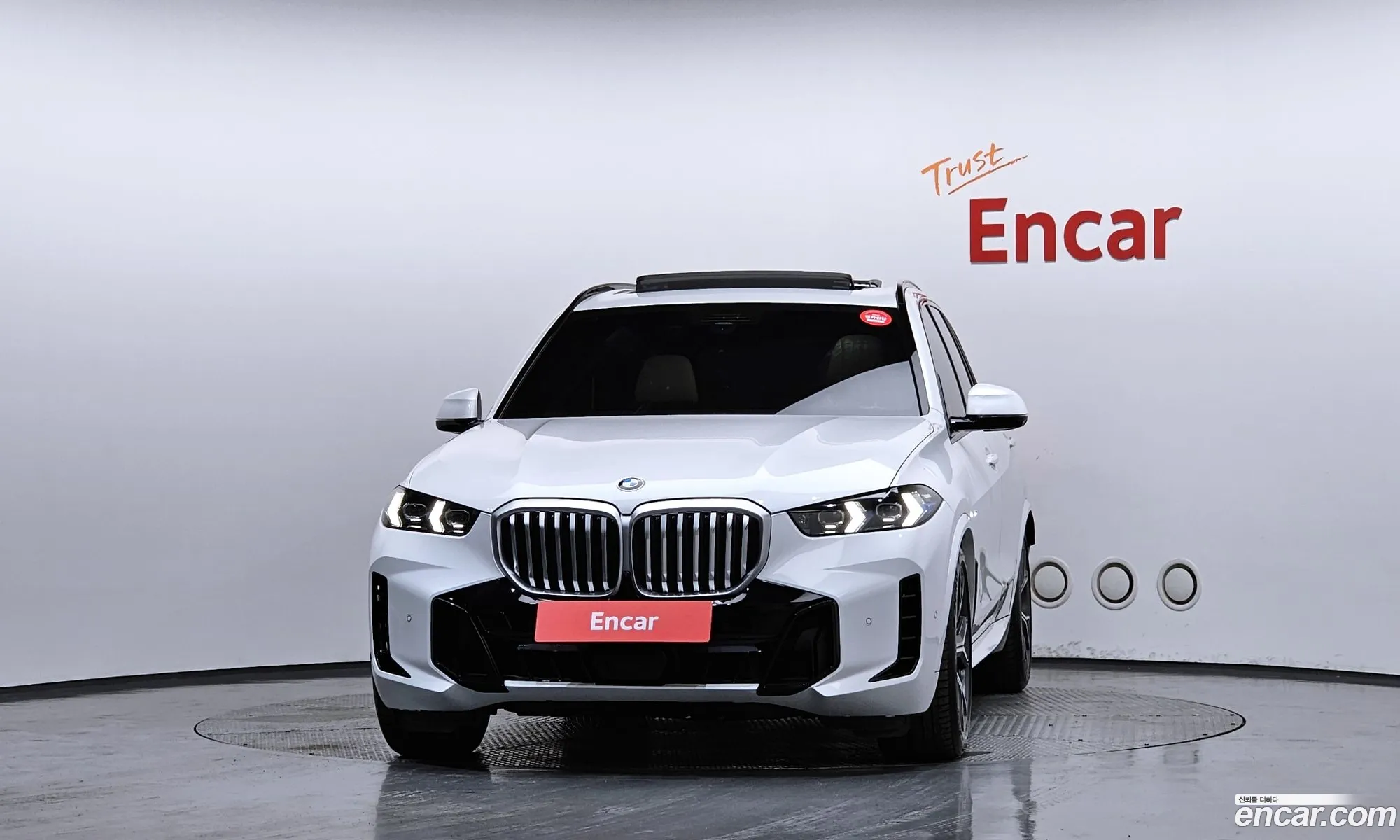 BMW X5 2025 WBA11EV07S9126388 — 16