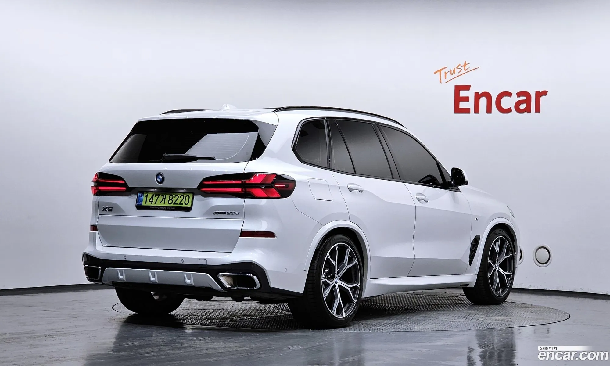 BMW X5 2025 WBA11EV07S9126388 — 9