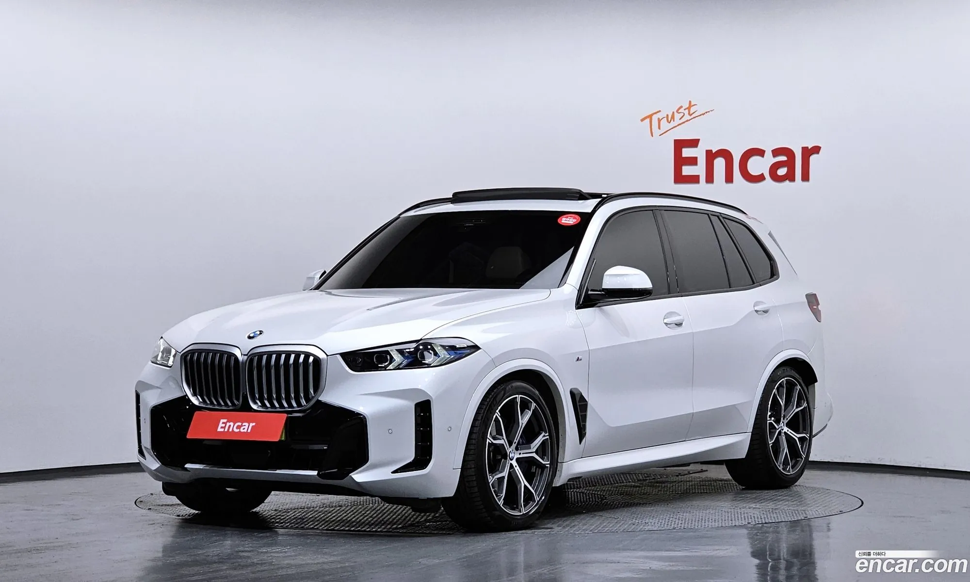 BMW X5 2025 WBA11EV07S9126388 — 19