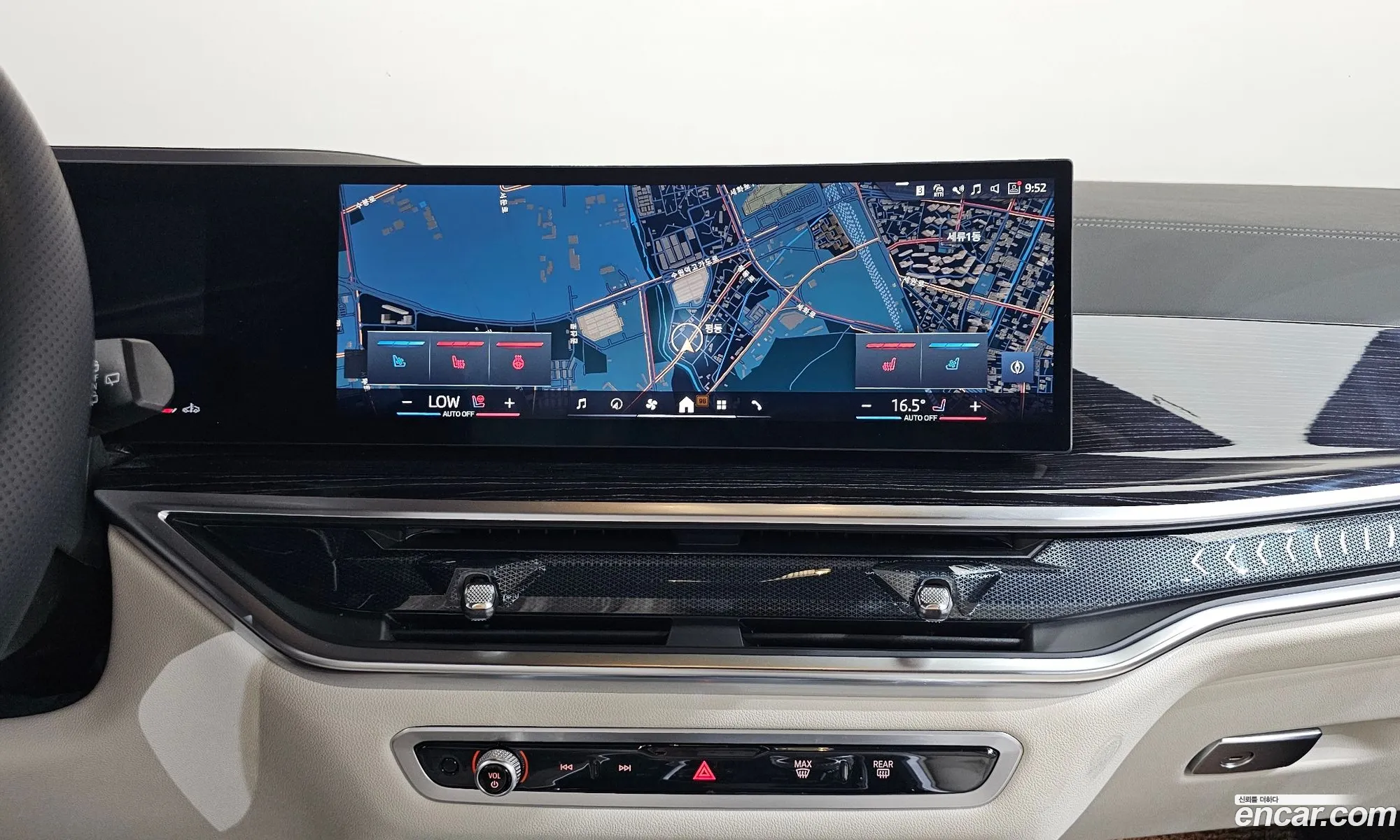 BMW X5 2025 WBA11EV07S9126388 — 14