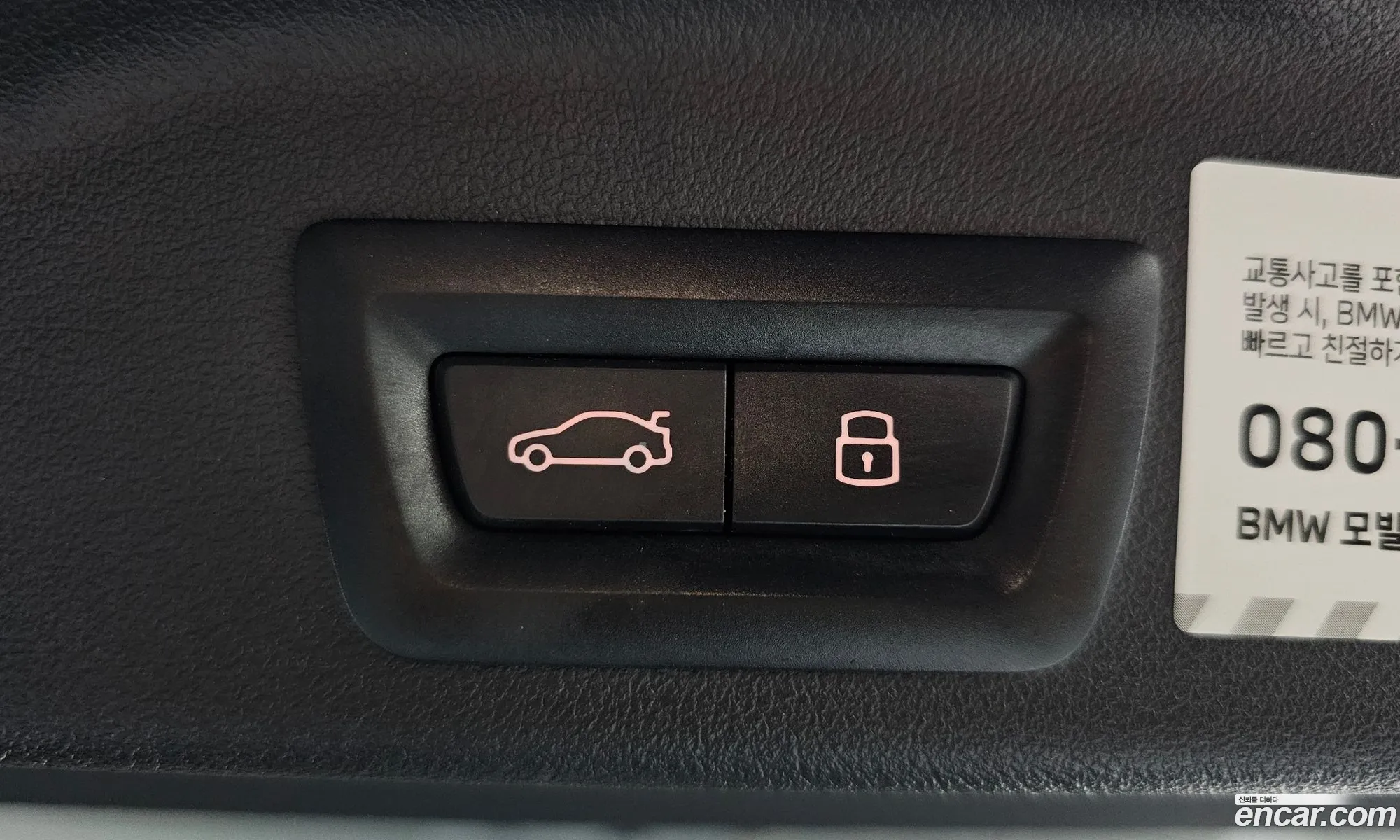 BMW X5 2025 WBA11EV07S9126388 — 8