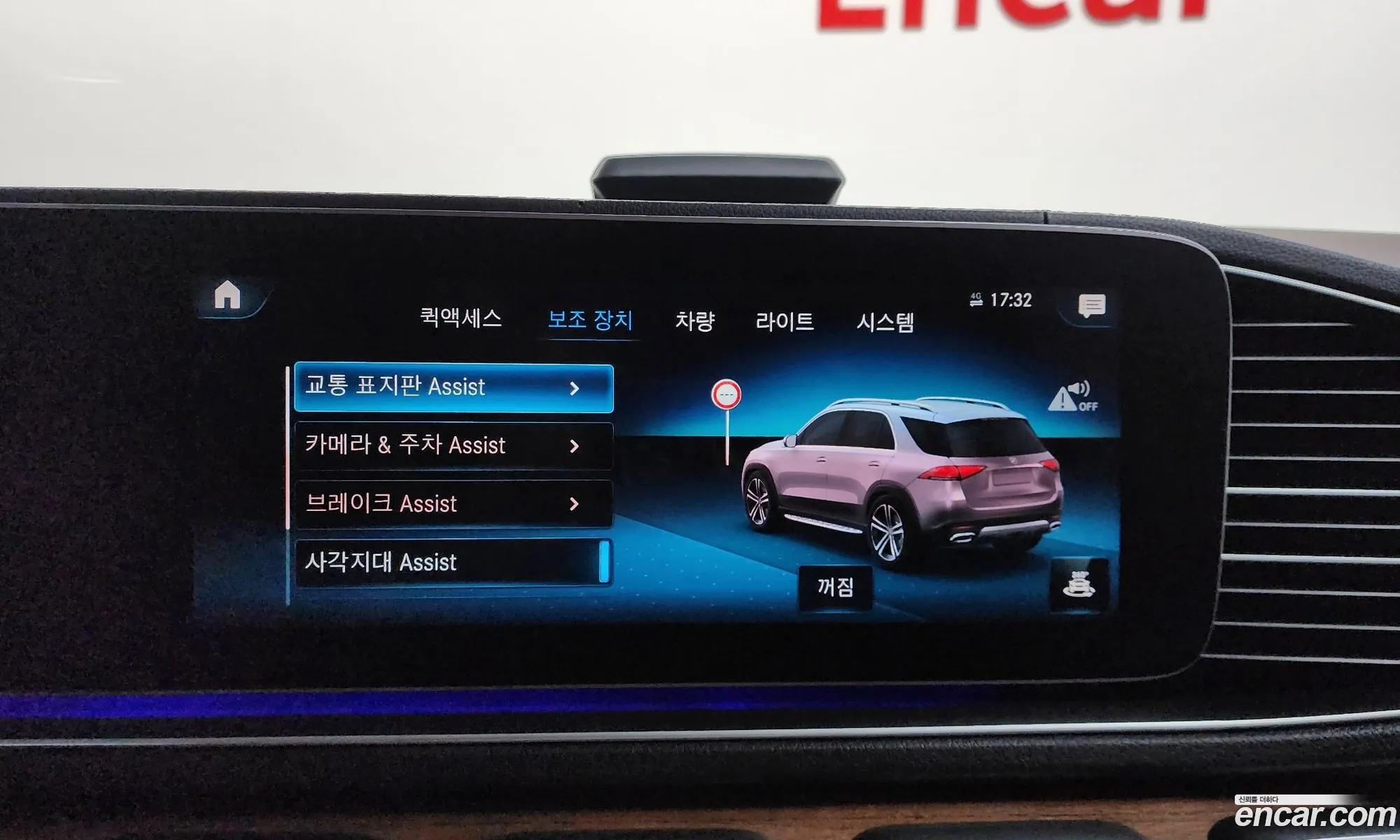 Mercedes-Benz GLE-Class W167 2019 — 5