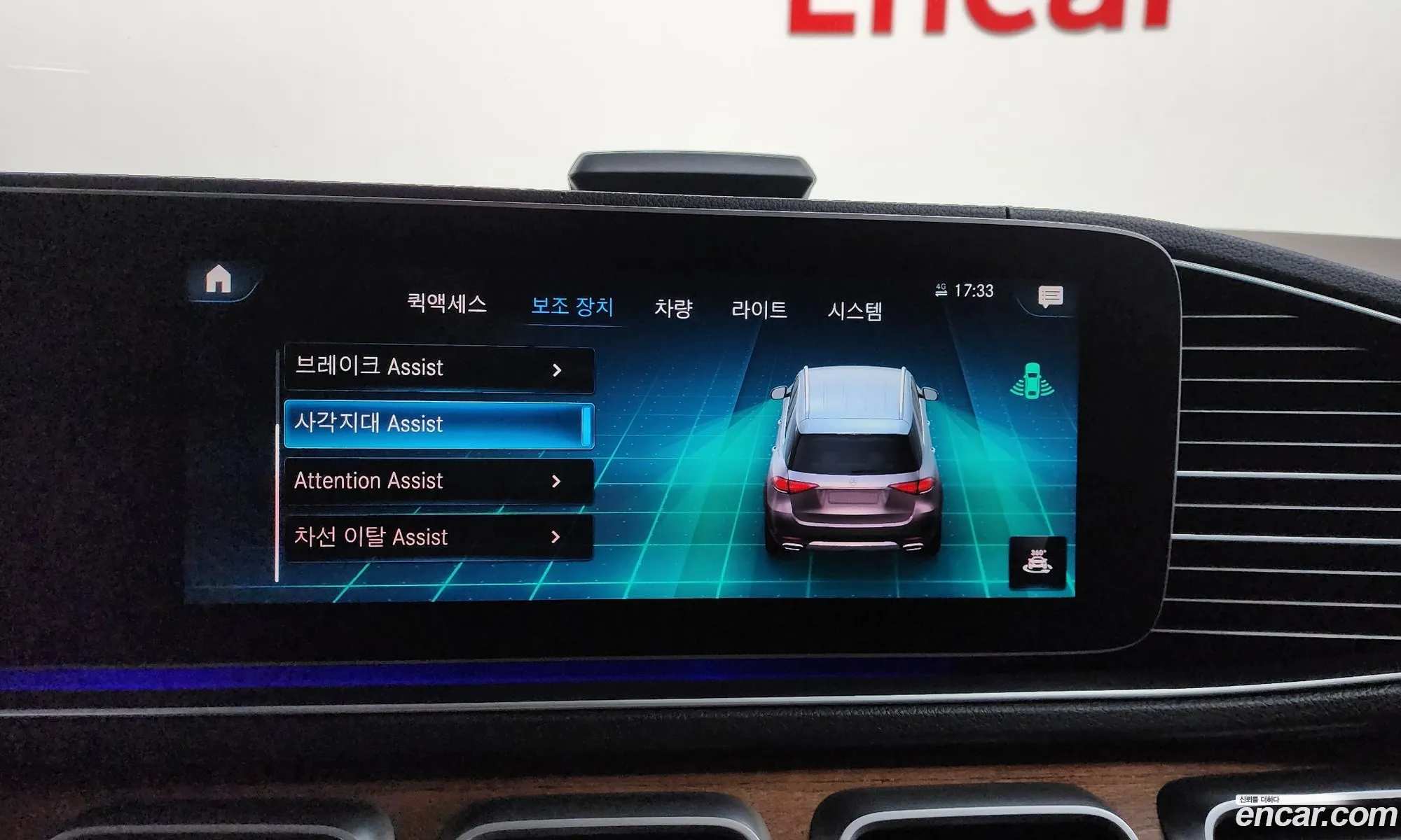 Mercedes-Benz GLE-Class W167 2019 — 13