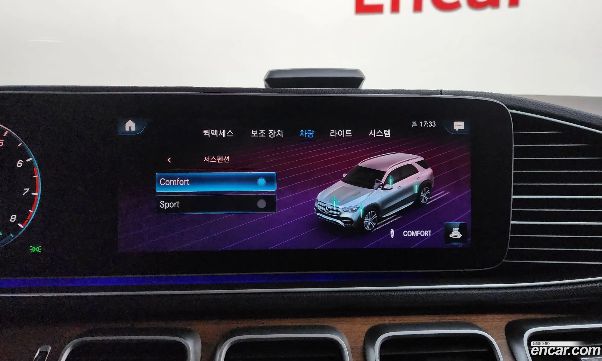 Mercedes-Benz GLE-Class W167 2019 — 14