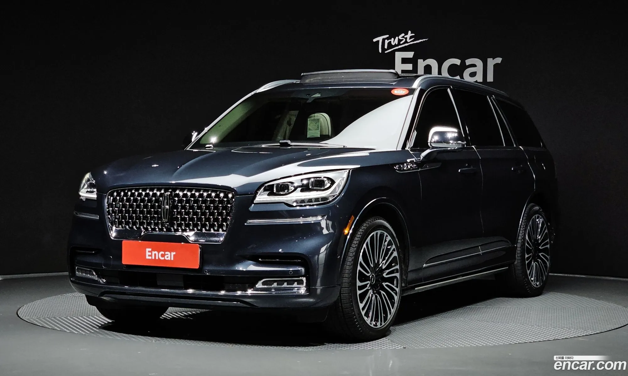 Lincoln Aviator 2020 — 3