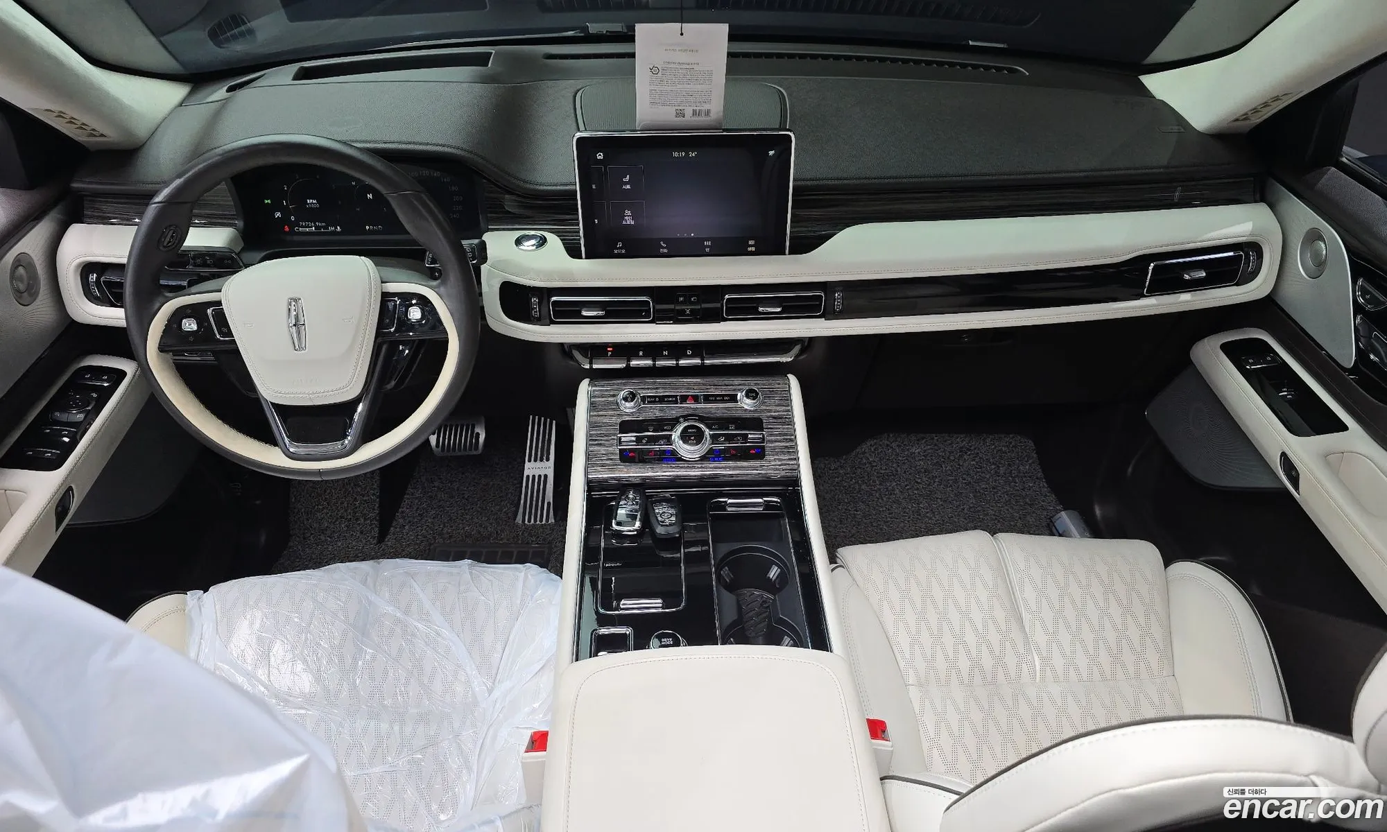 Lincoln Aviator 2020 — 2