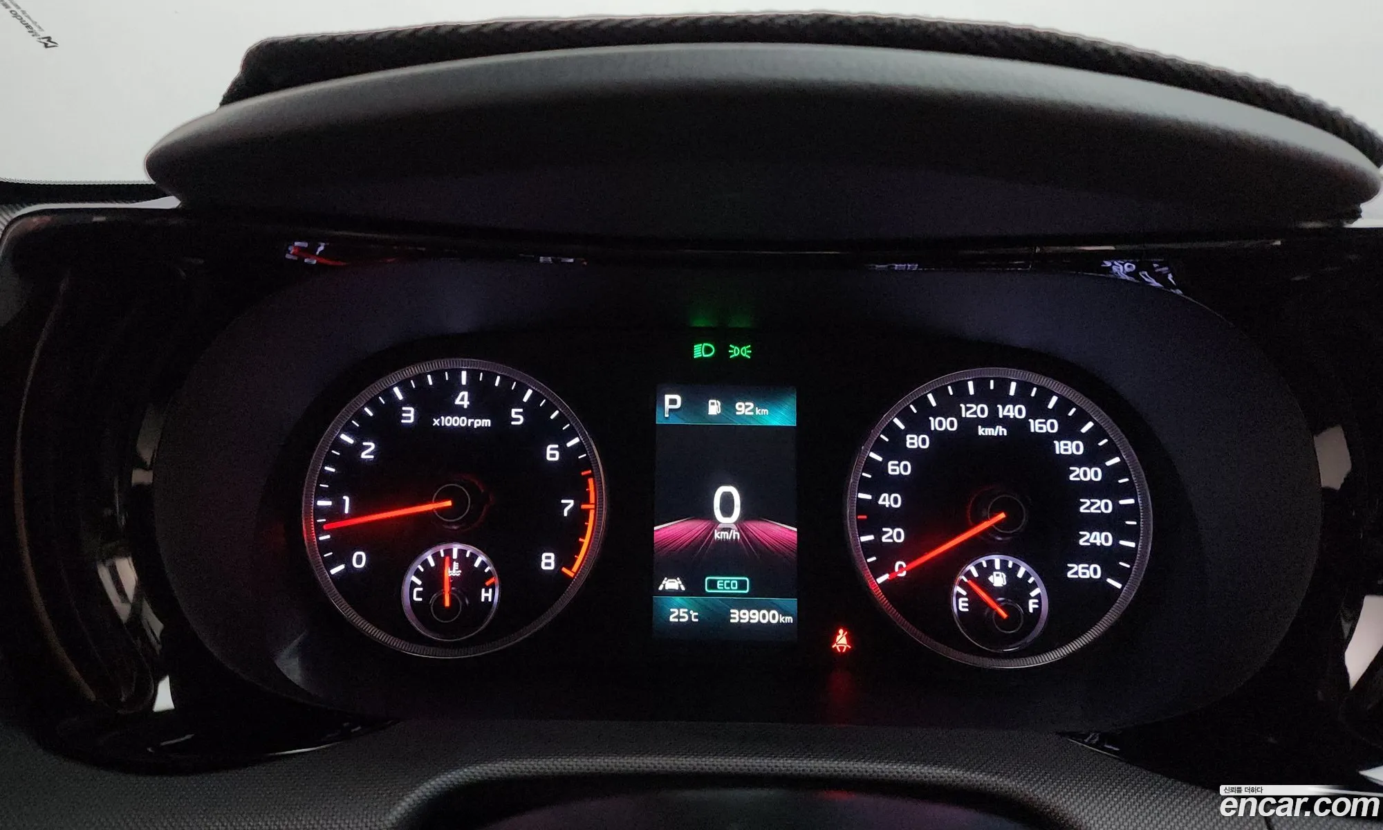 Kia K5 2023 — 2
