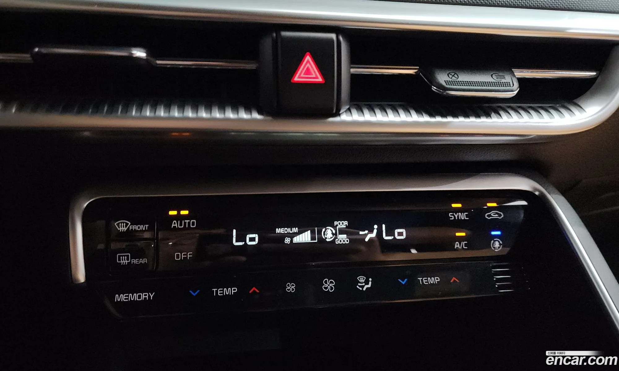 Kia K5 2023 — 26