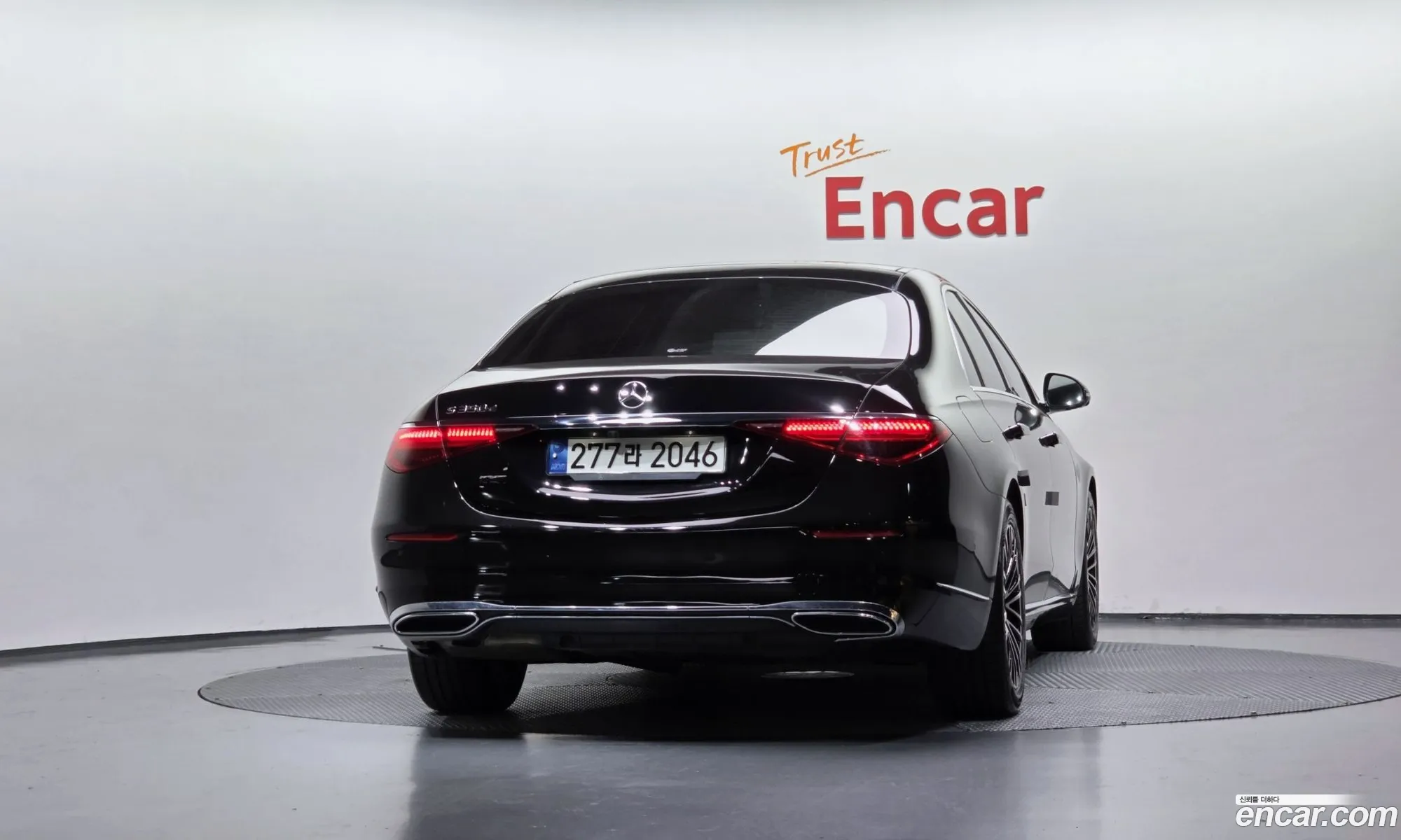 Mercedes-Benz S-Class W223 2021 — 31