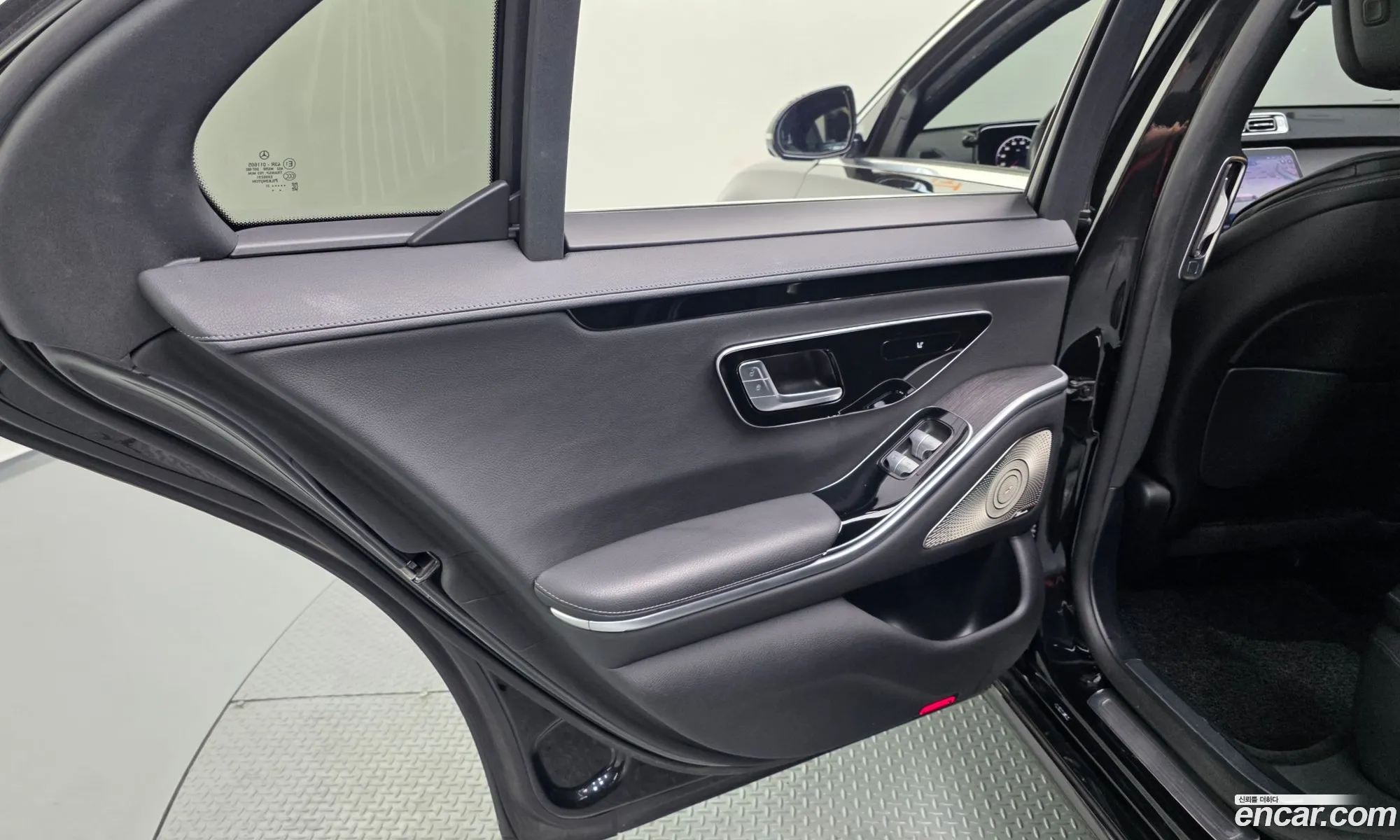 Mercedes-Benz S-Class W223 2021 — 17