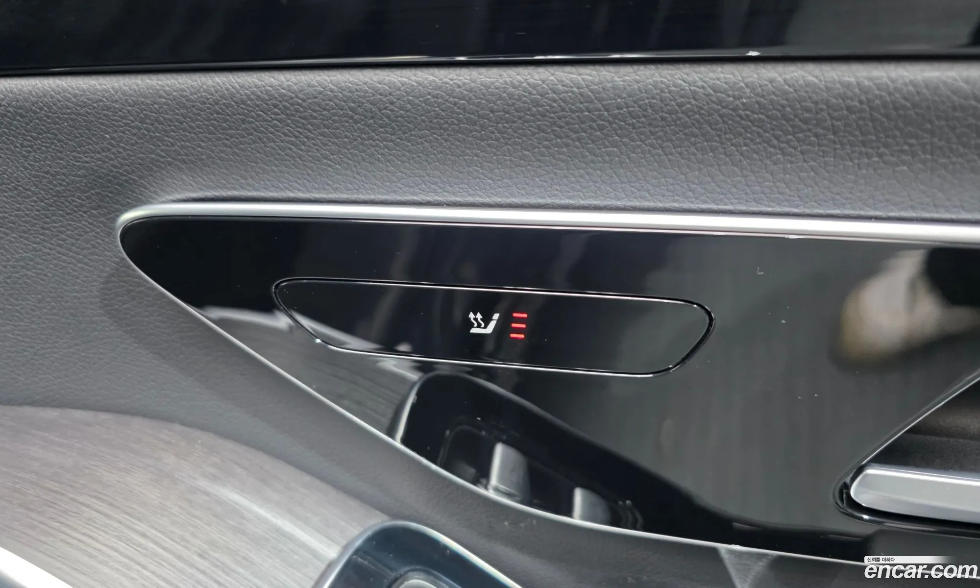 Mercedes-Benz S-Class W223 2021 — 36