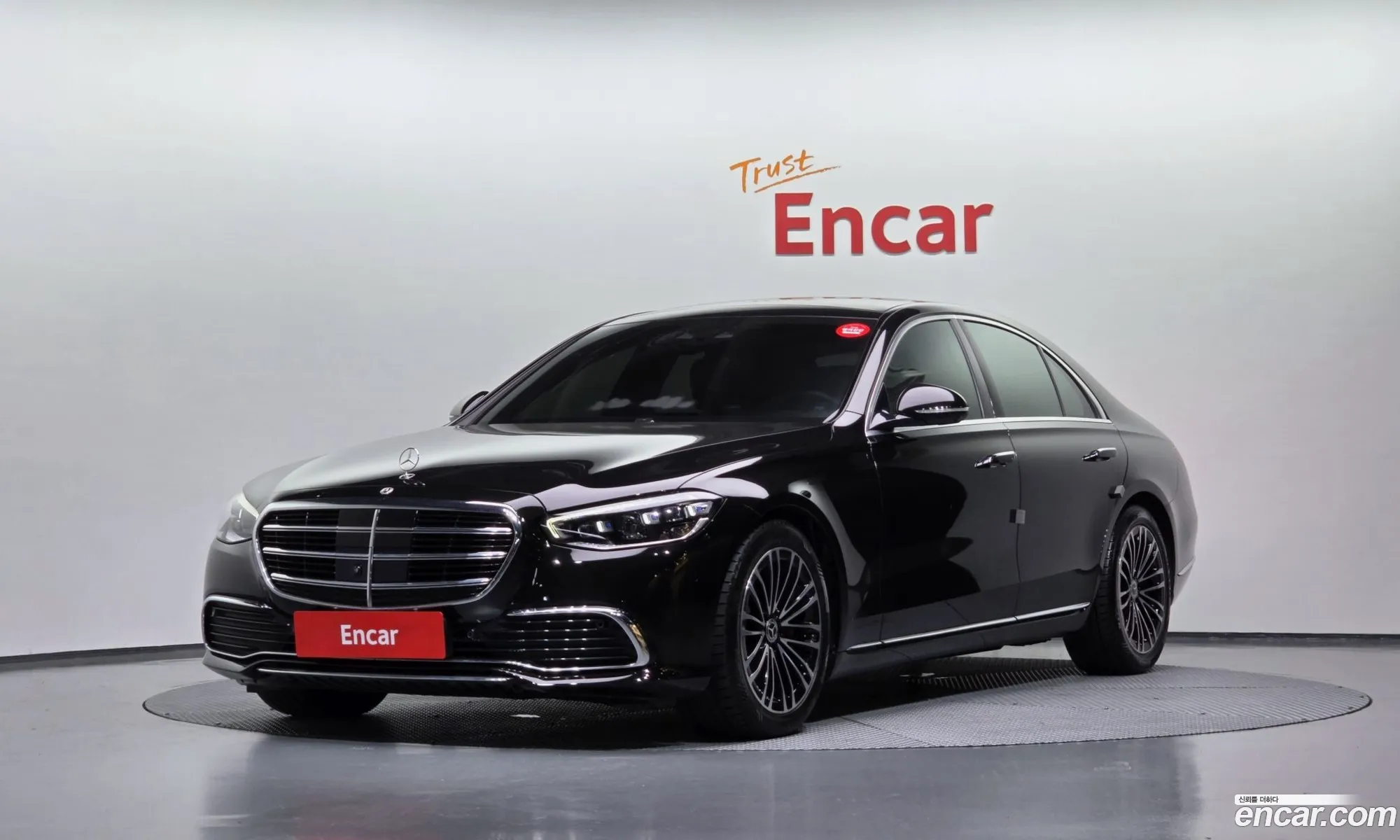 Mercedes-Benz S-Class W223 2021 — 21