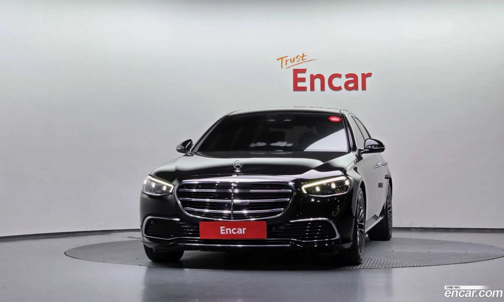 Mercedes-Benz S-Class W223 2021 — 25