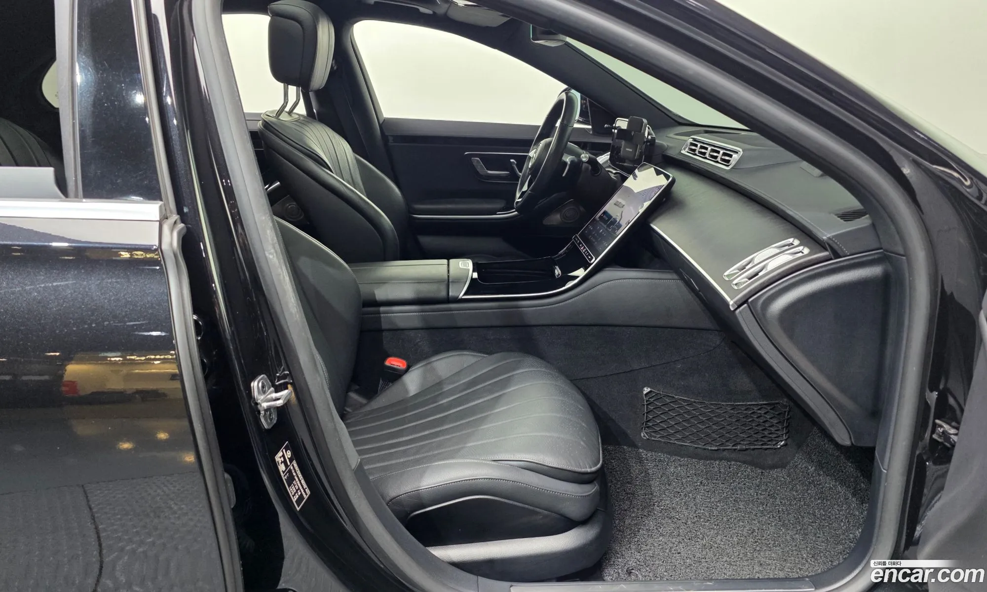 Mercedes-Benz S-Class W223 2021 — 7