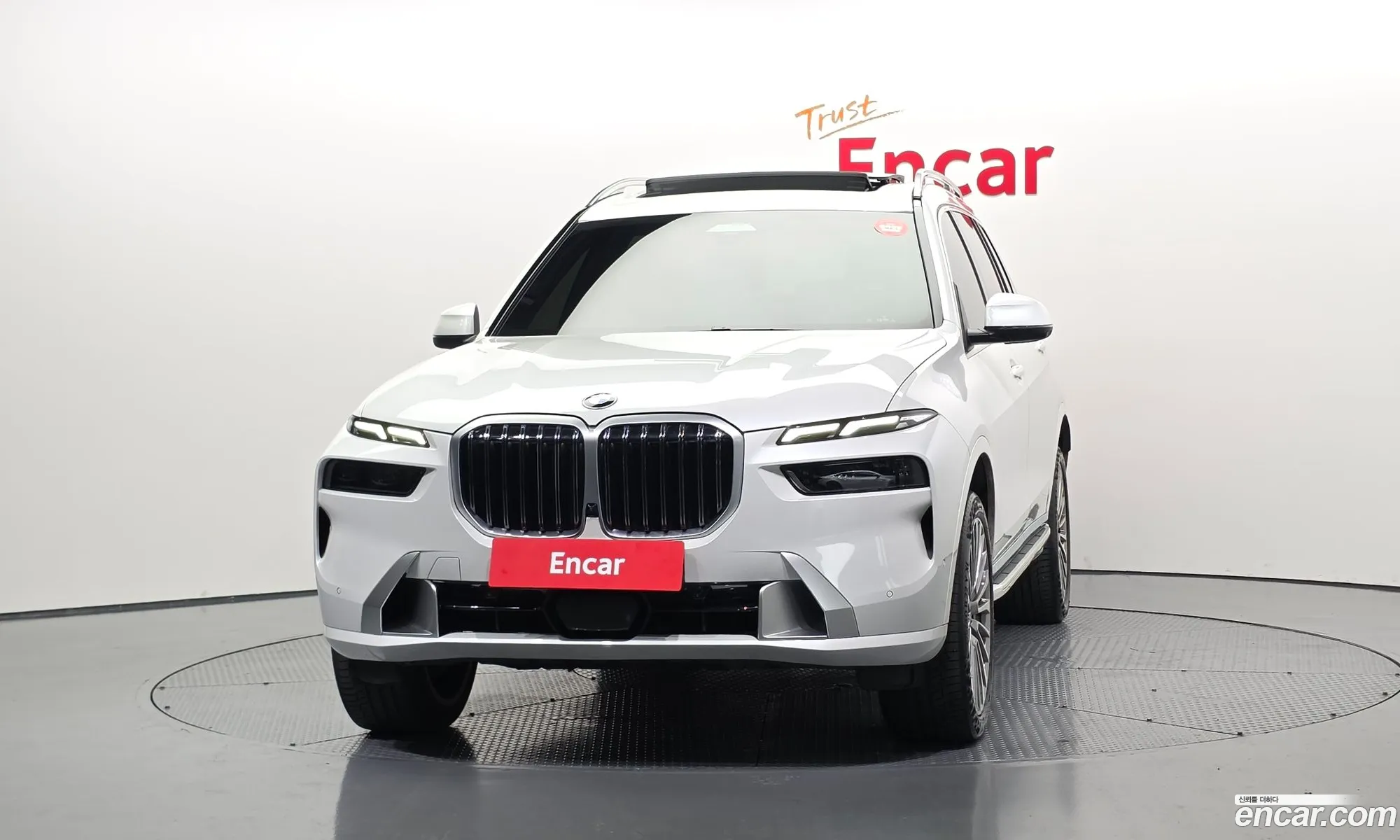 BMW X7 2023 — 8