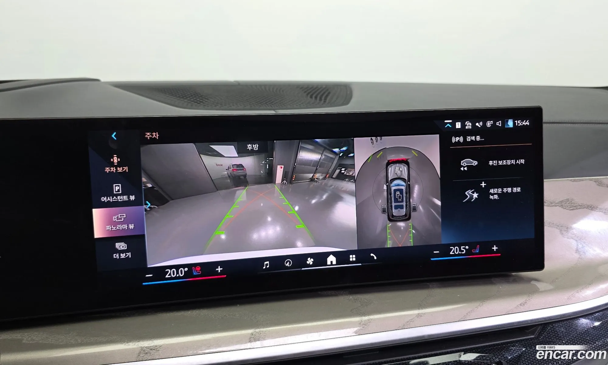 BMW X7 2023 — 9