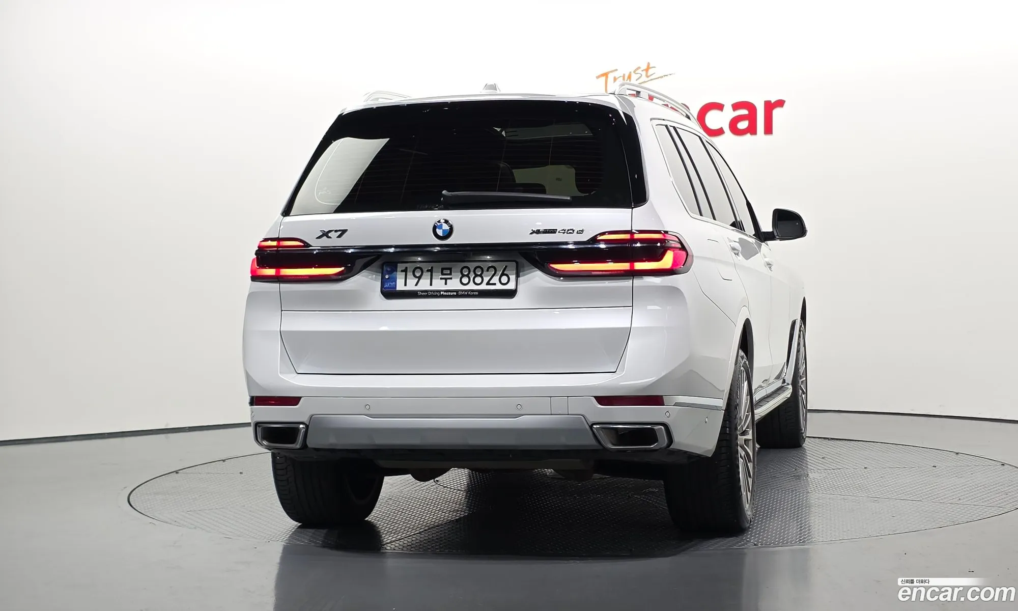 BMW X7 2023 — 11