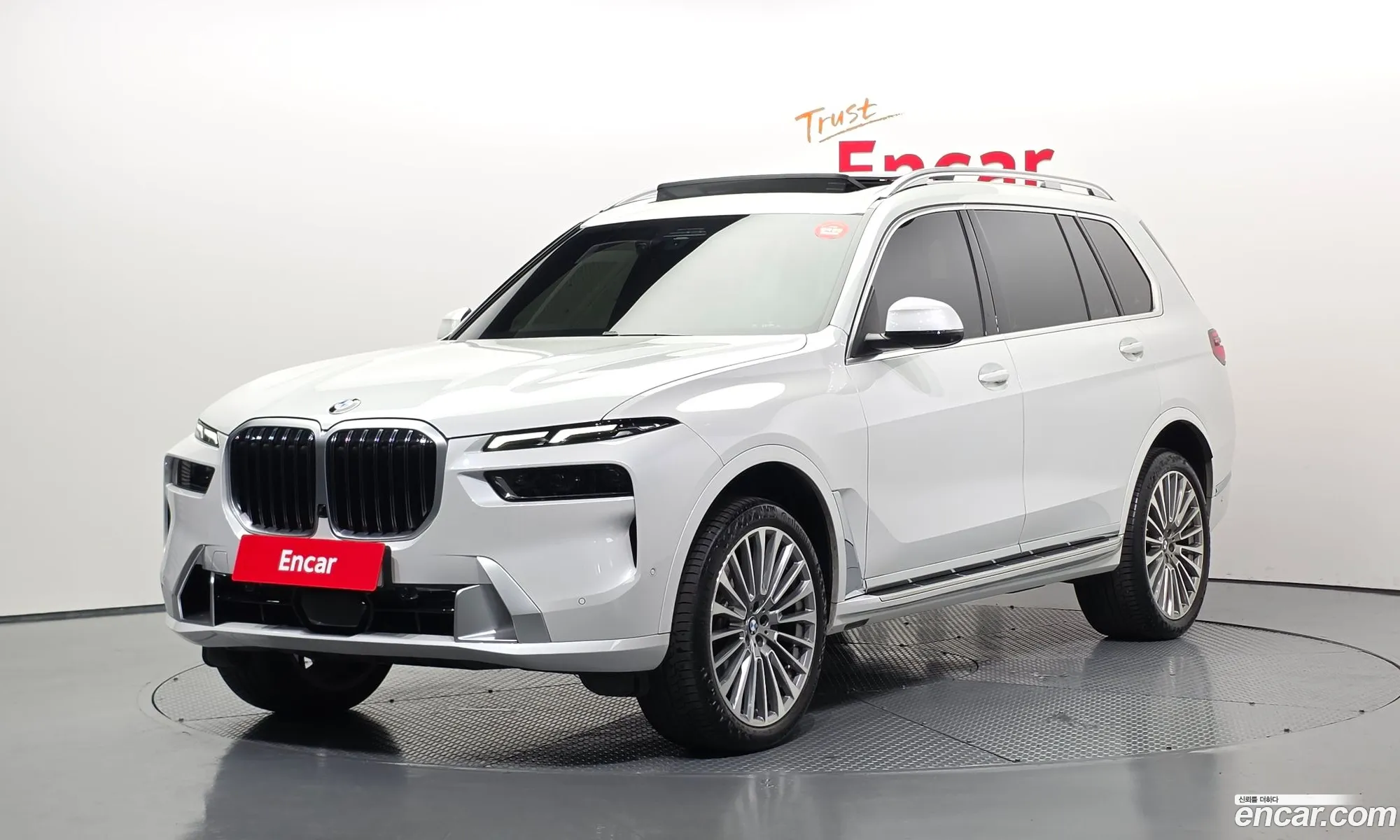 BMW X7 2023 — 18