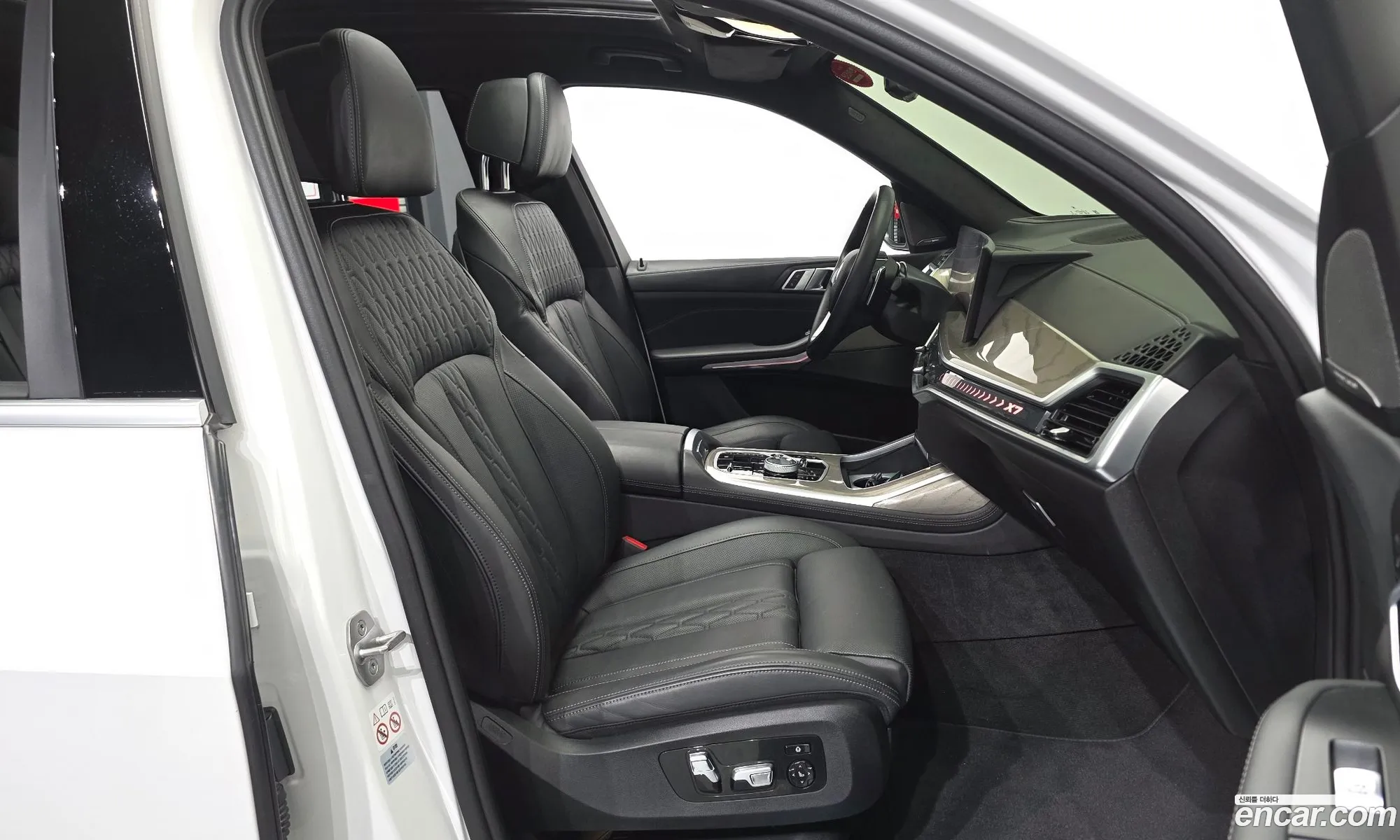 BMW X7 2023 — 2