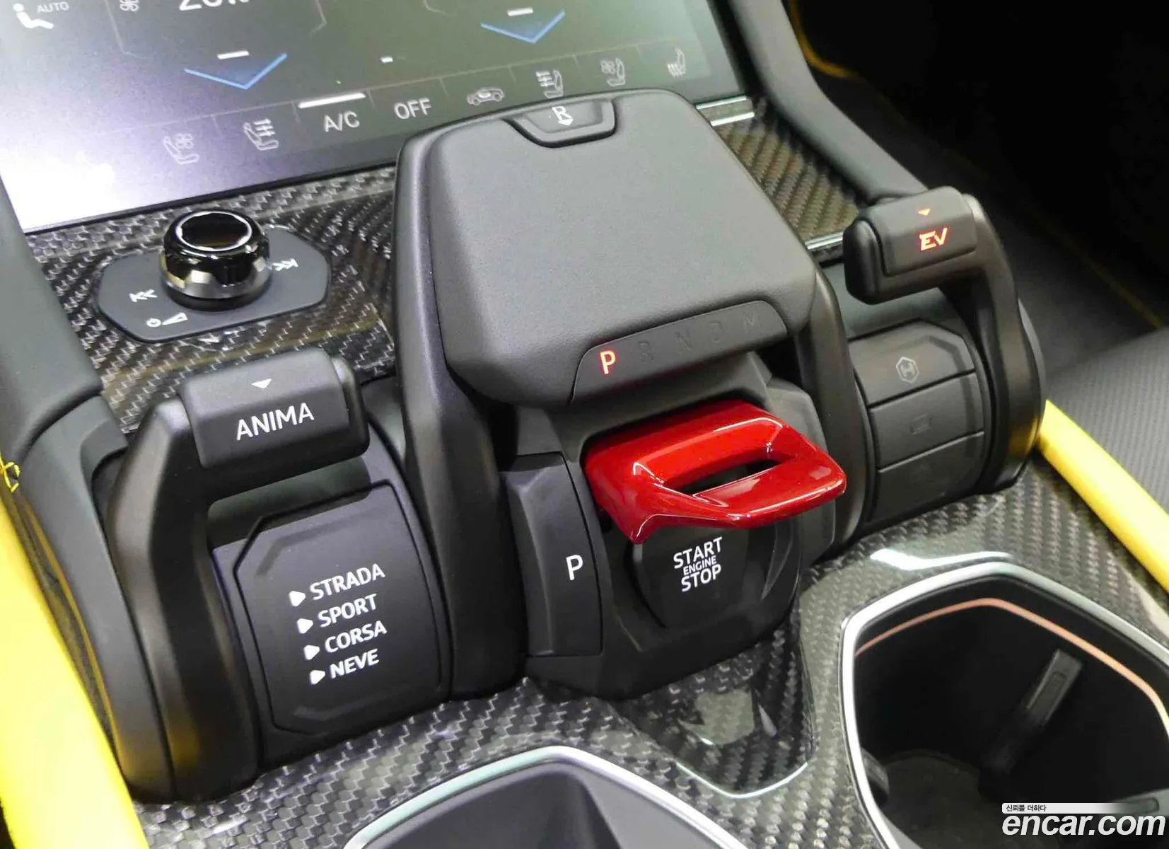 Lamborghini Urus 2025 — 4