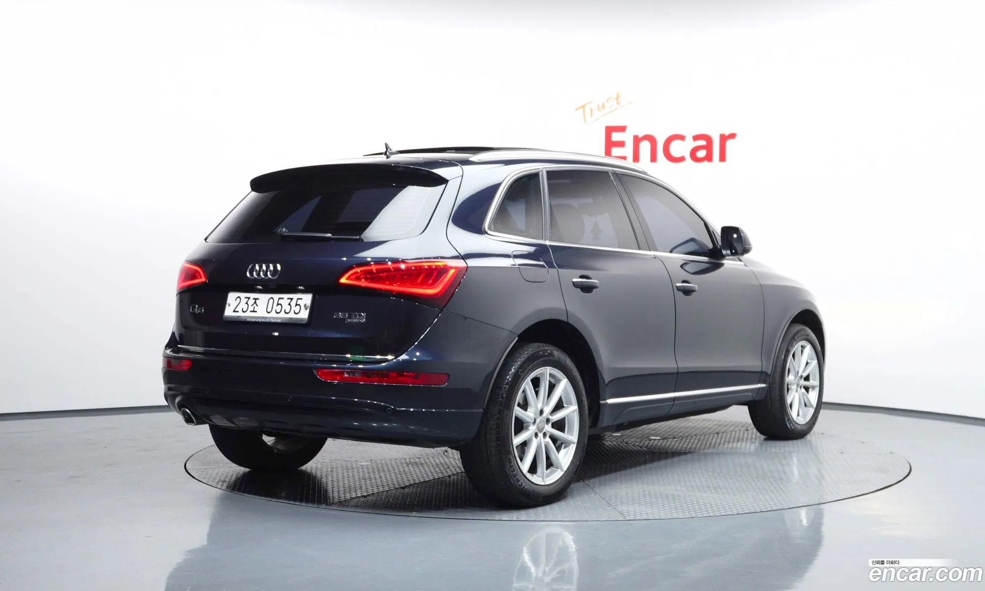 Audi Q5 2016 WAUZZZ8R0GA101805 — 19