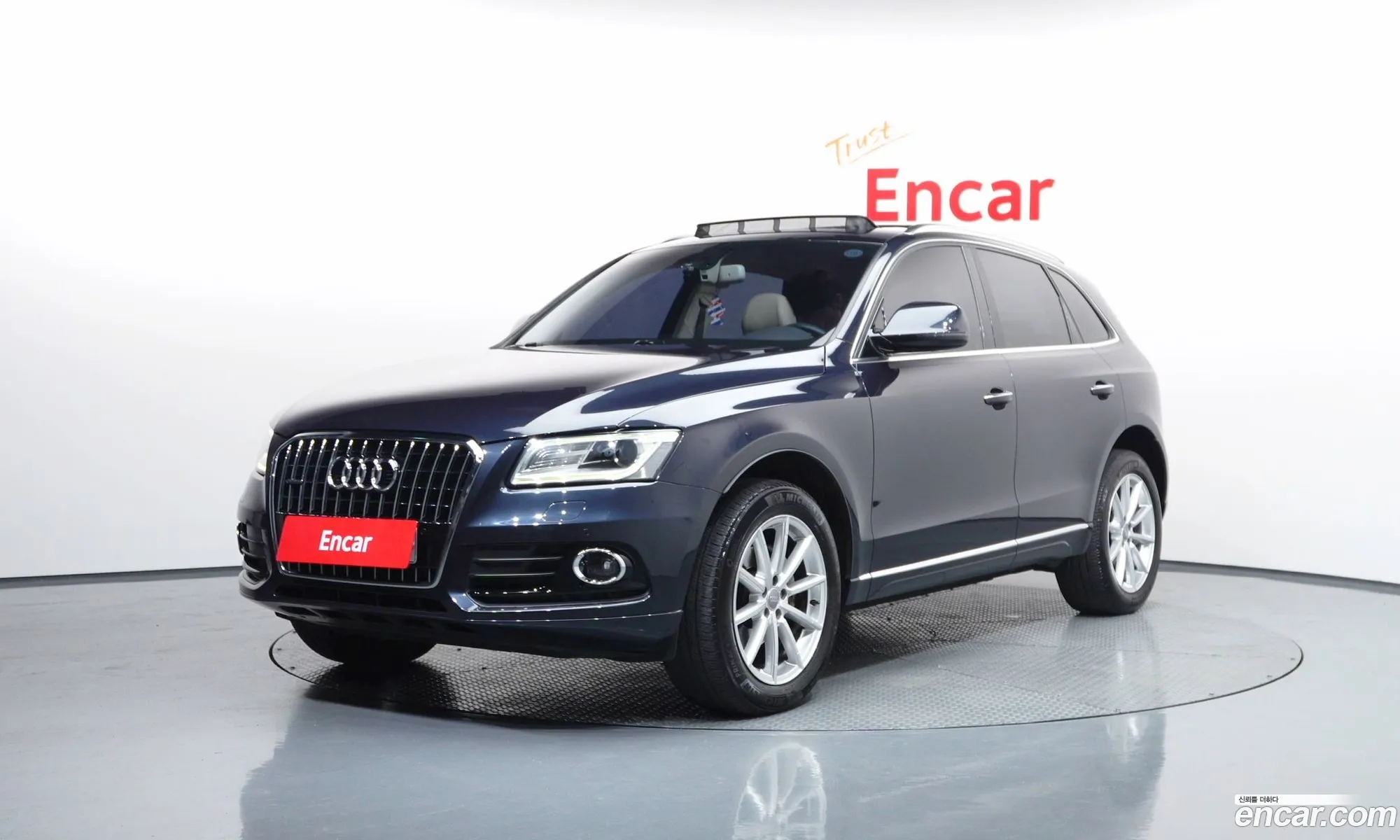 Audi Q5 2016 WAUZZZ8R0GA101805 — 16