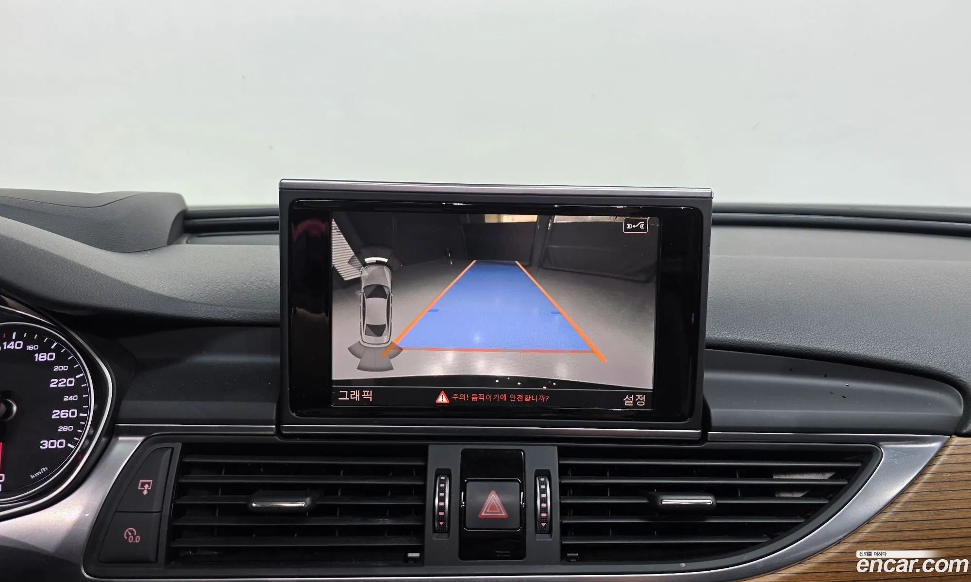 Audi A6 2016 WAUZZZ4G0GN194290 — 18