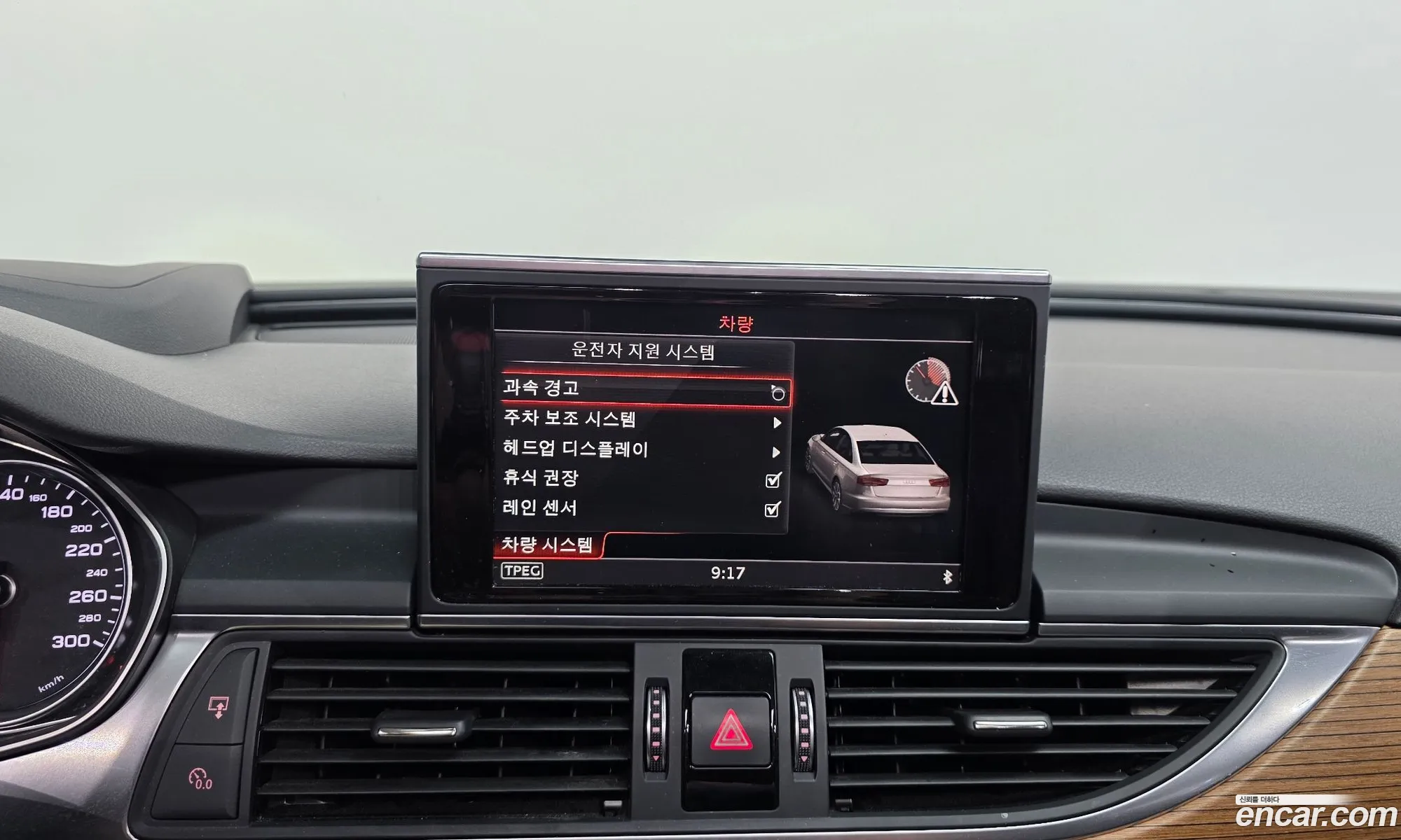 Audi A6 2016 WAUZZZ4G0GN194290 — 12