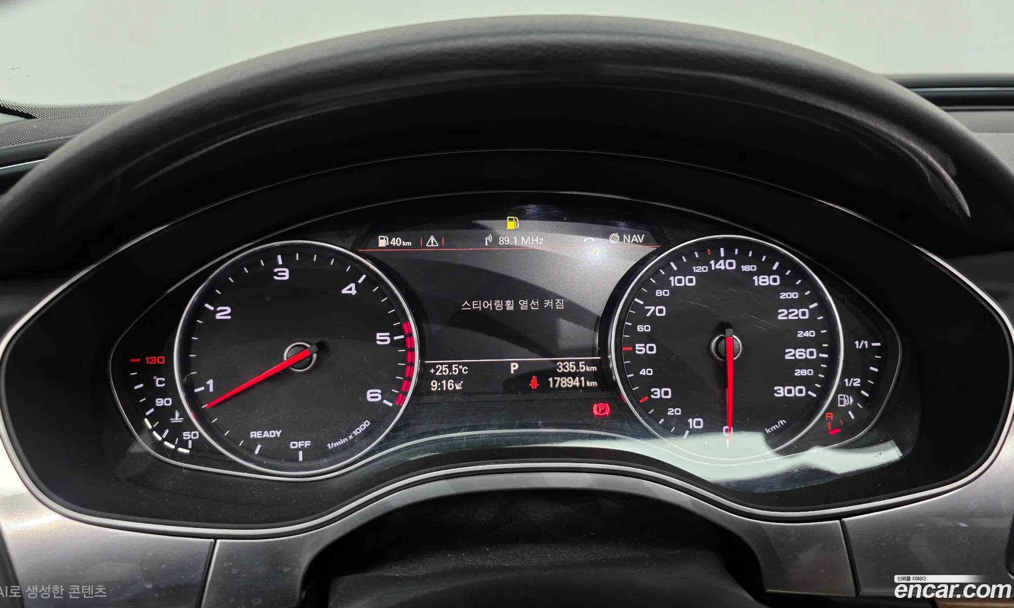 Audi A6 2016 WAUZZZ4G0GN194290 — 5