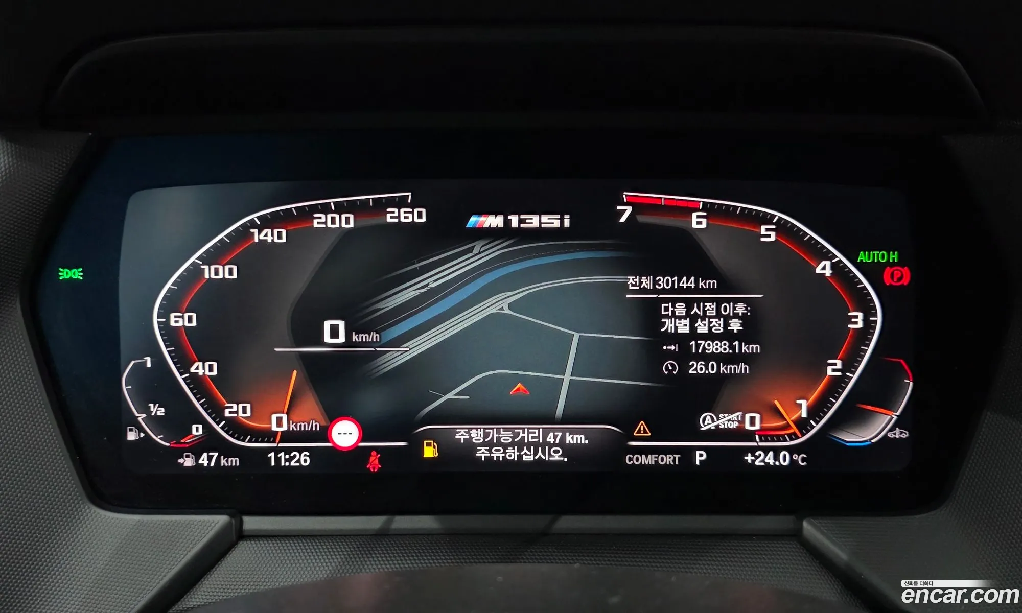 BMW 1 Series 2021 — 12