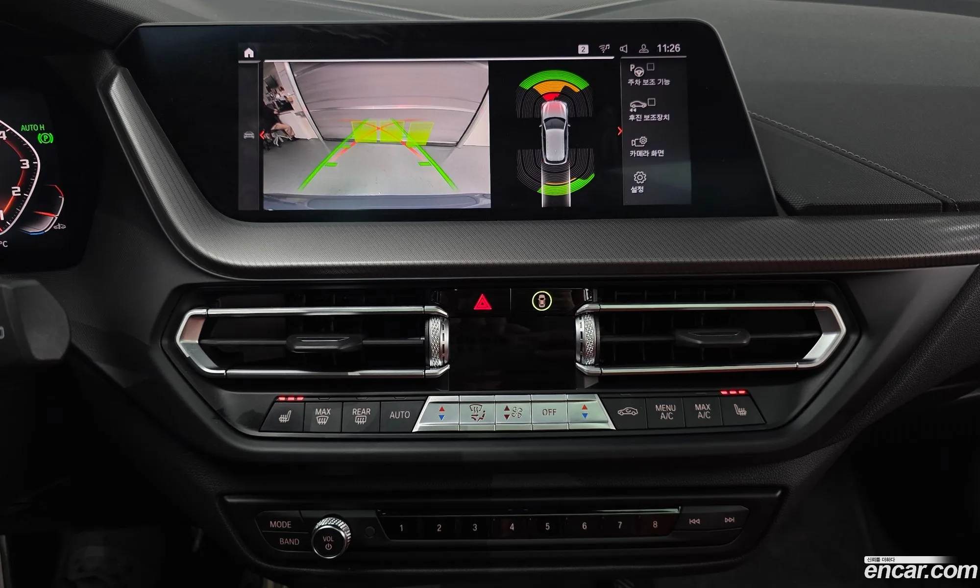 BMW 1 Series 2021 — 30