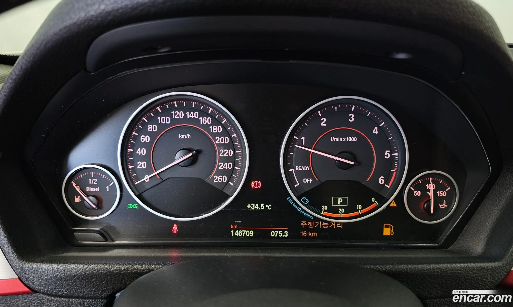 BMW 3 Series 2015 WBA3D3102FK278037 — 7