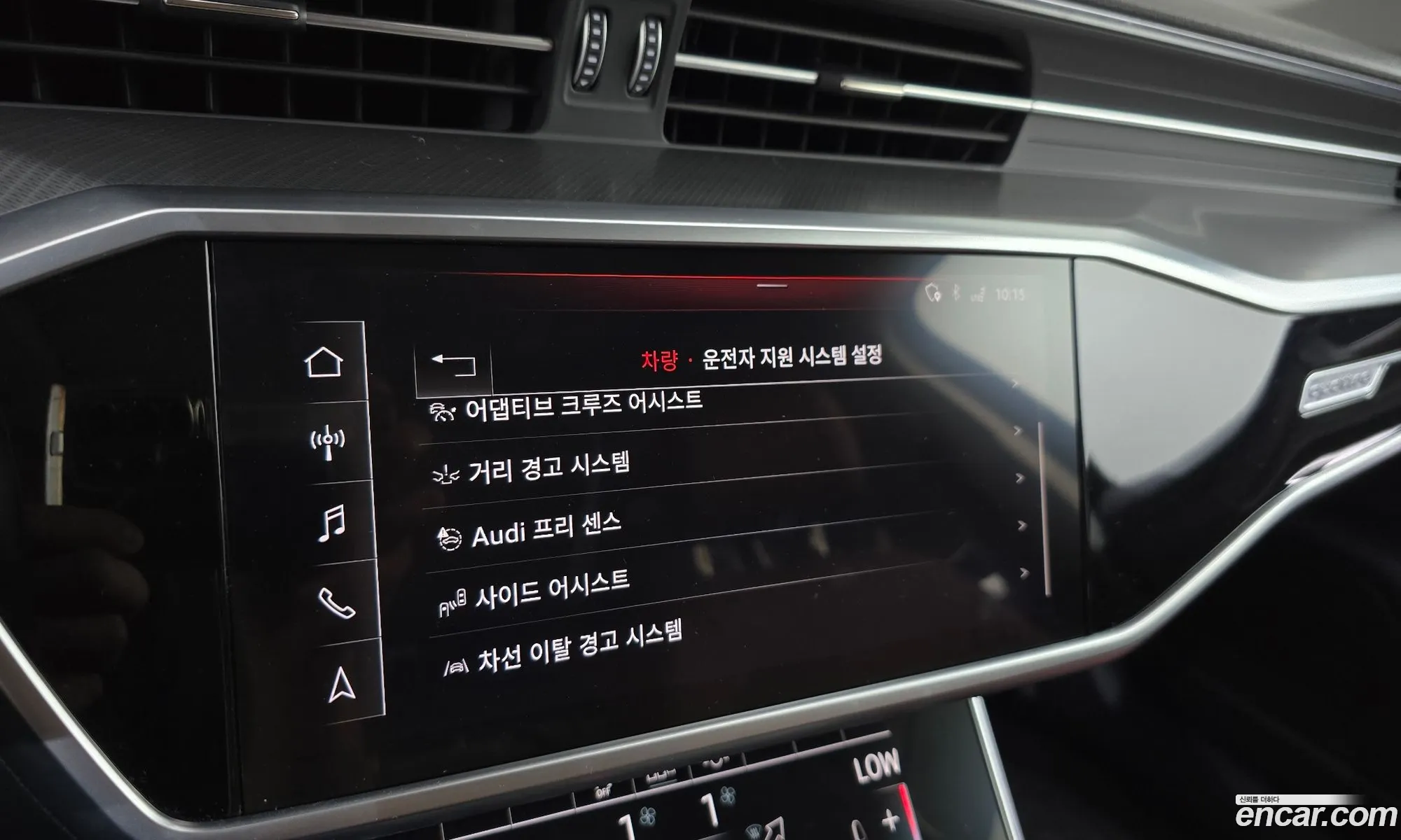 Audi A6 2019 WAUZZZF22LN013752 — 20