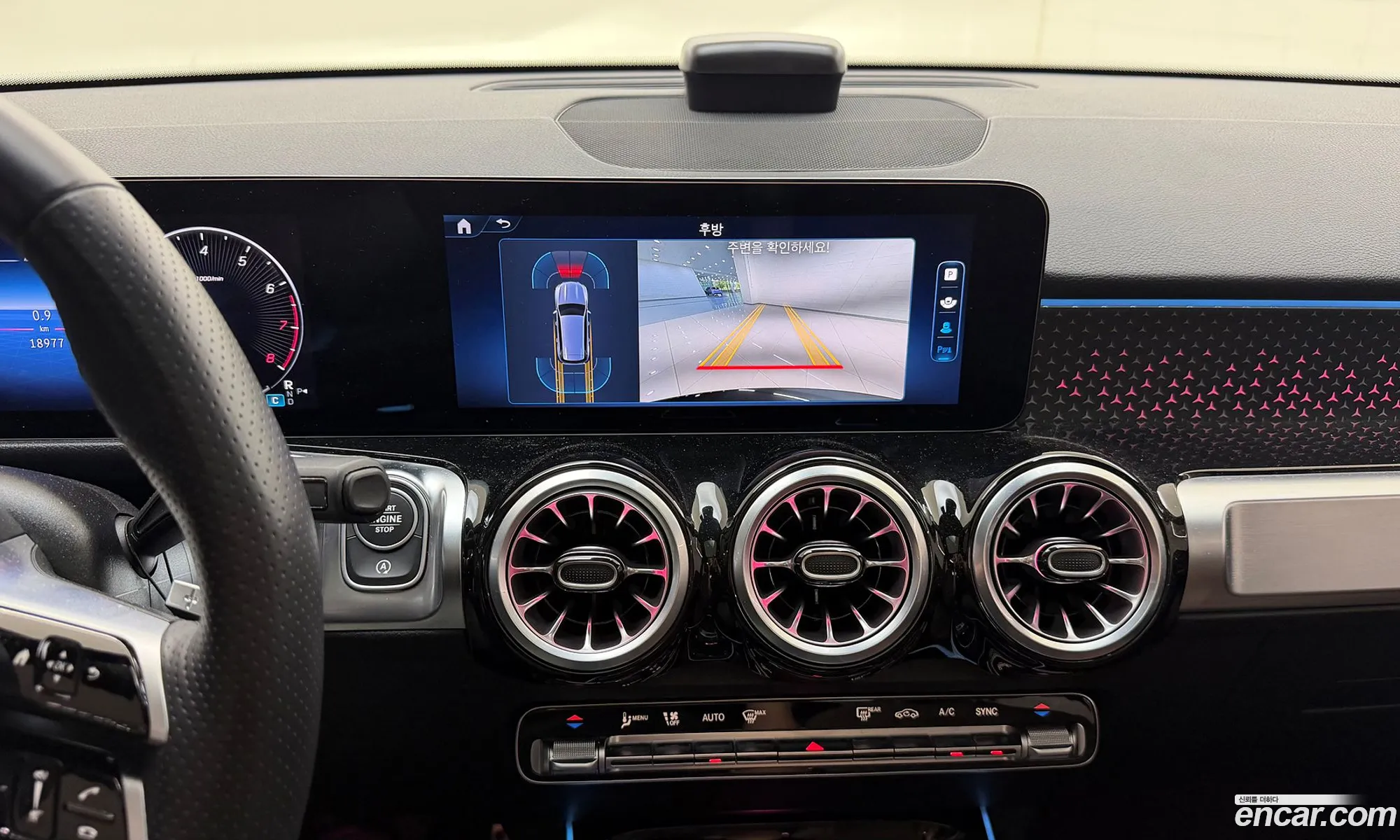 Mercedes-Benz GLB-Class X247 2025 — 2