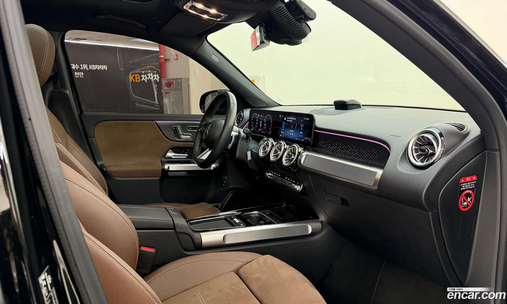 Mercedes-Benz GLB-Class X247 2025 — 7