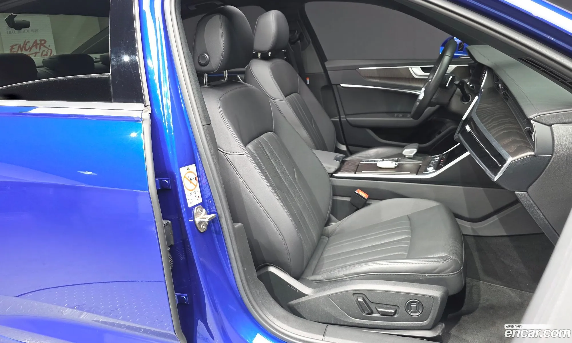 Audi A6 2023 — 17