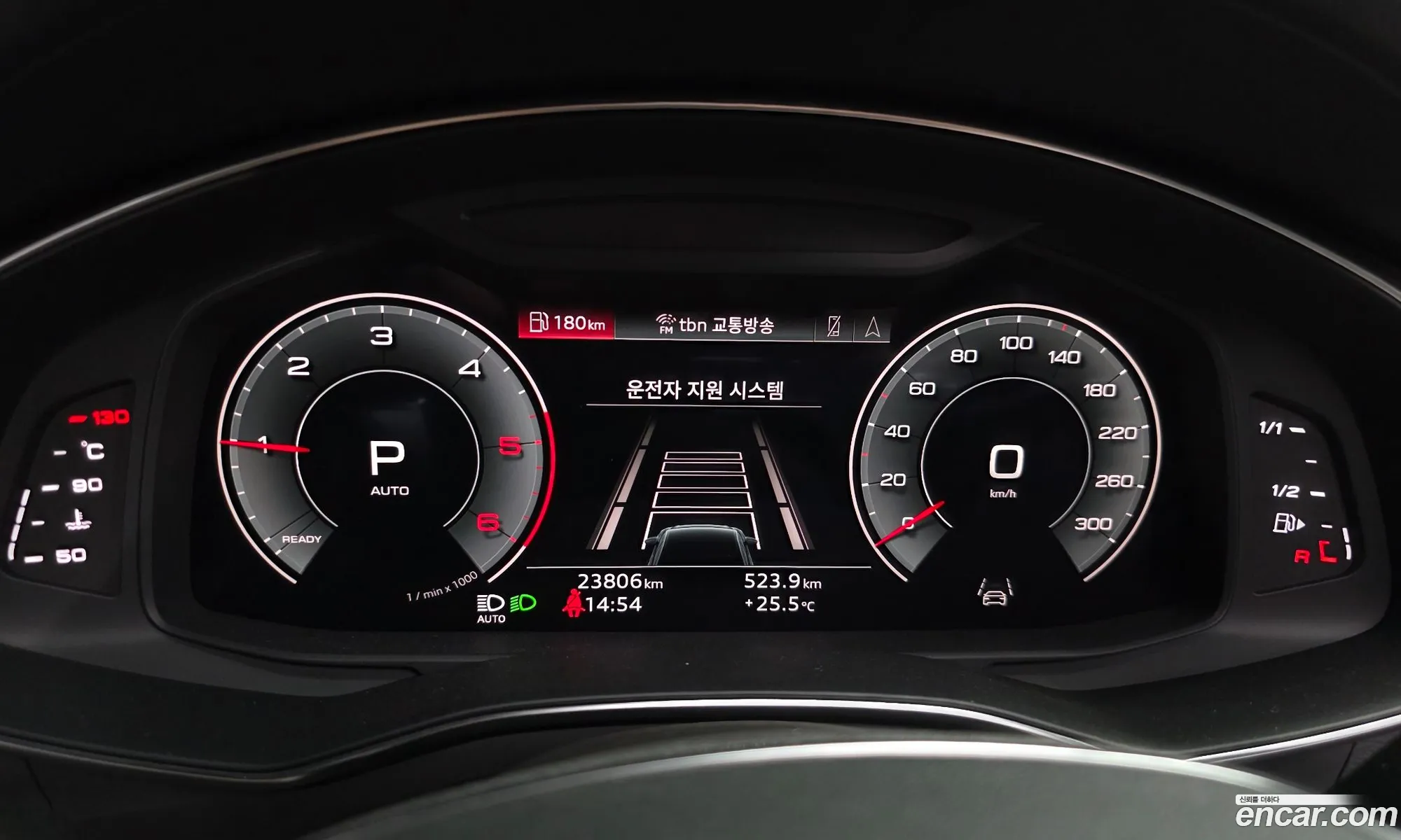 Audi A6 2023 — 7