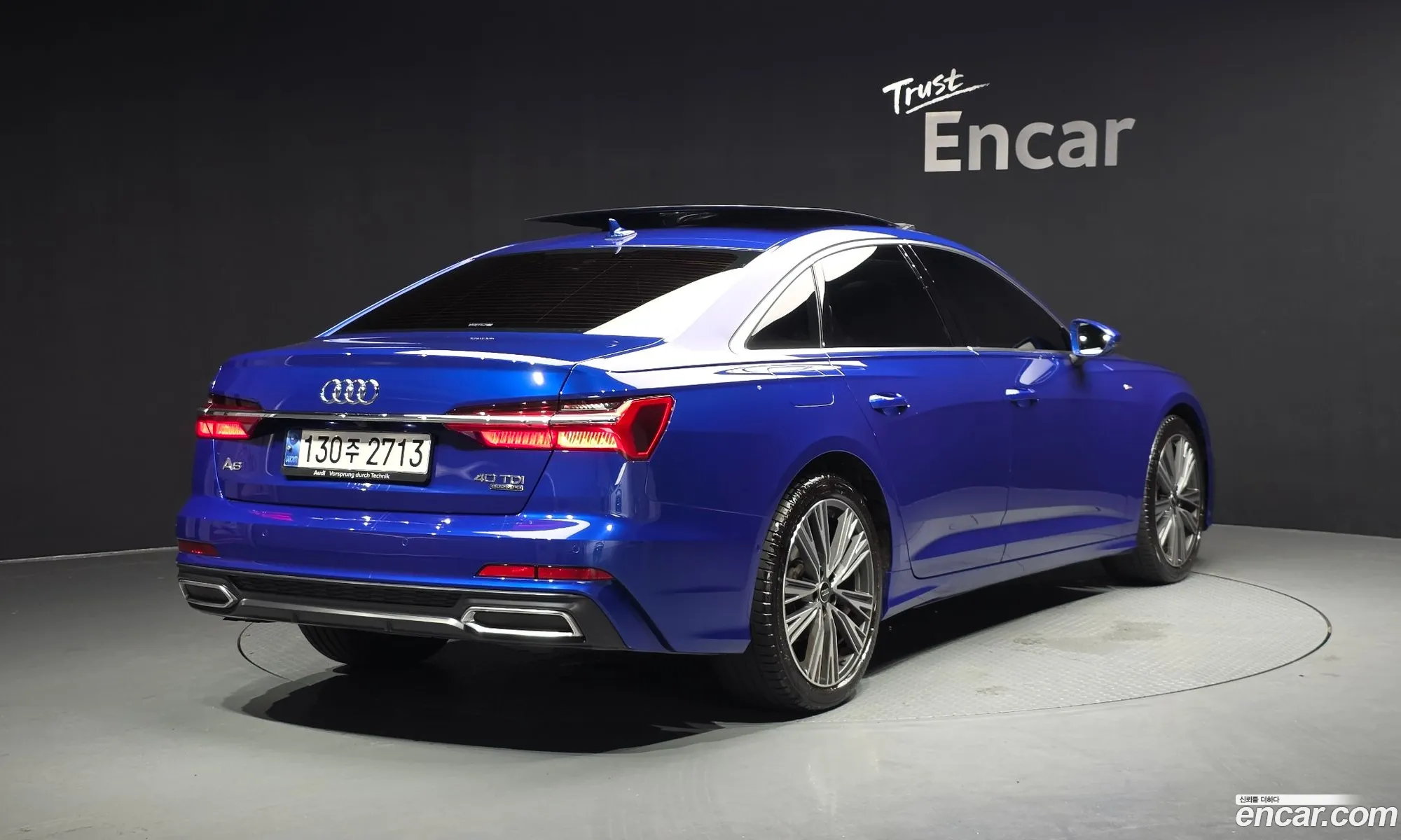 Audi A6 2023 — 11