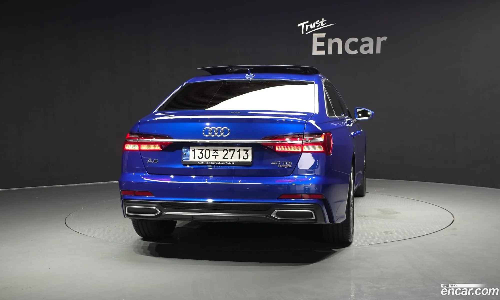 Audi A6 2023 — 9