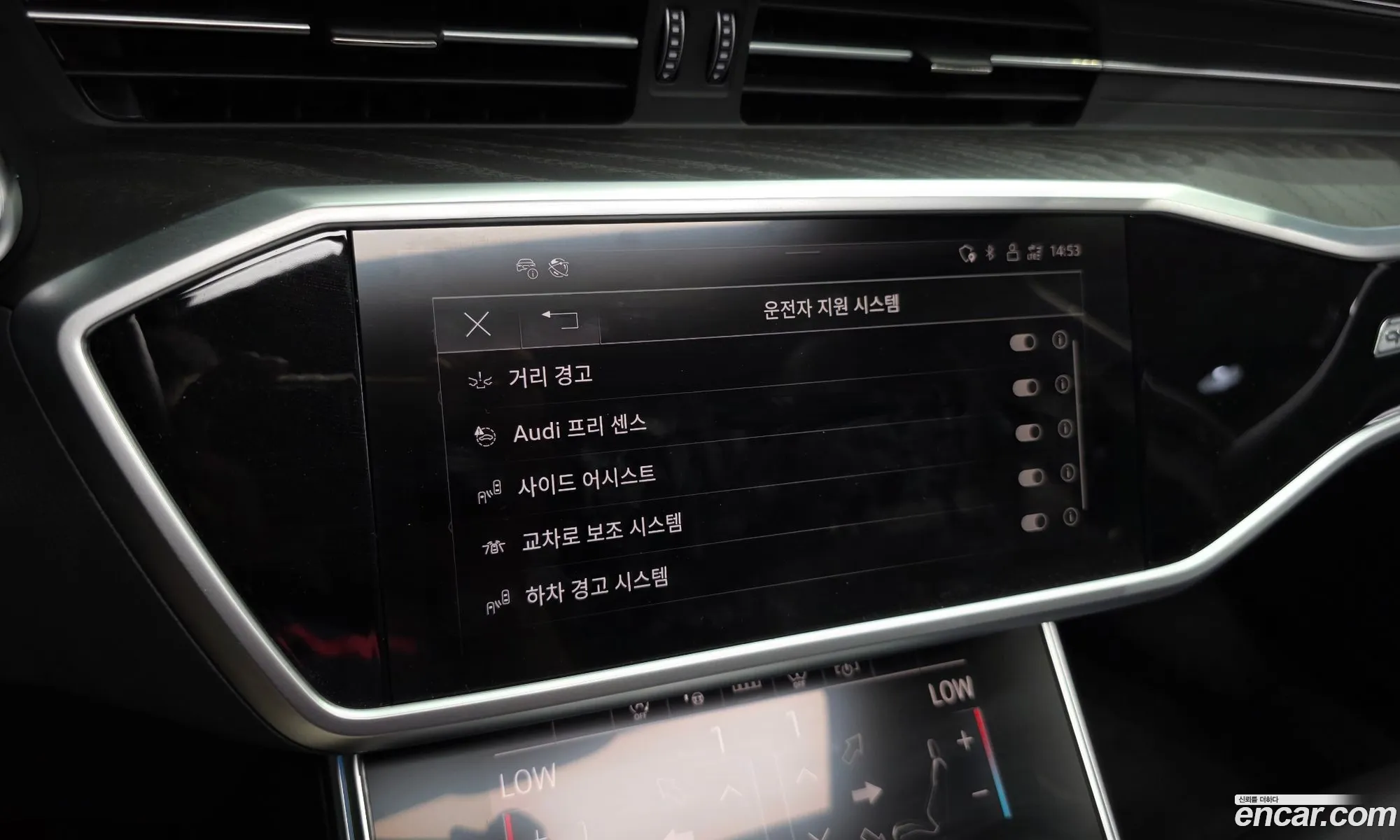 Audi A6 2023 — 6