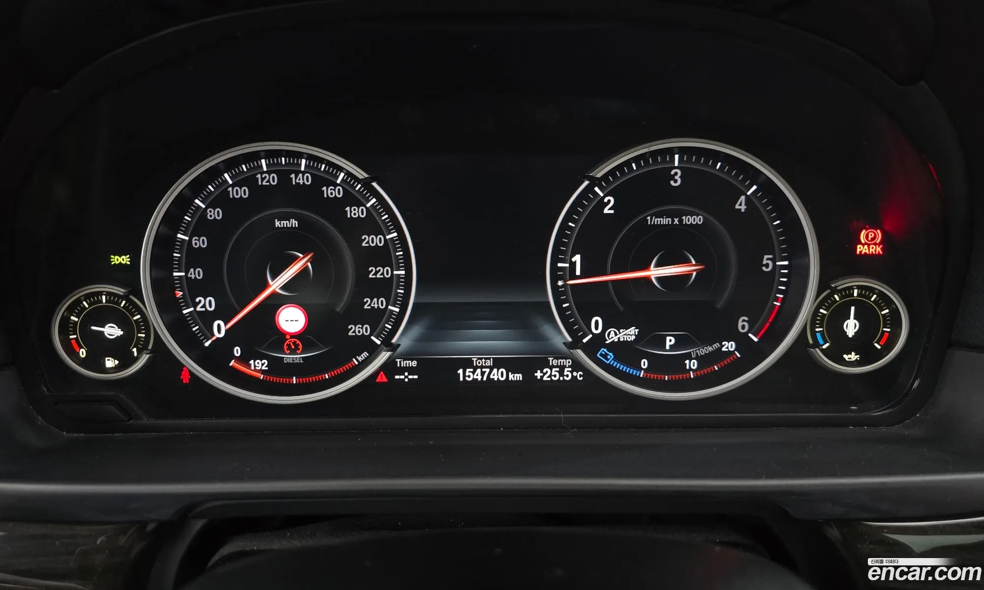 BMW 5 Series 2016 — 7