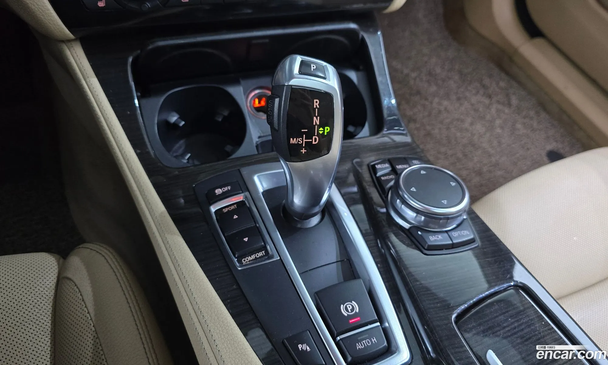 BMW 5 Series 2016 — 14