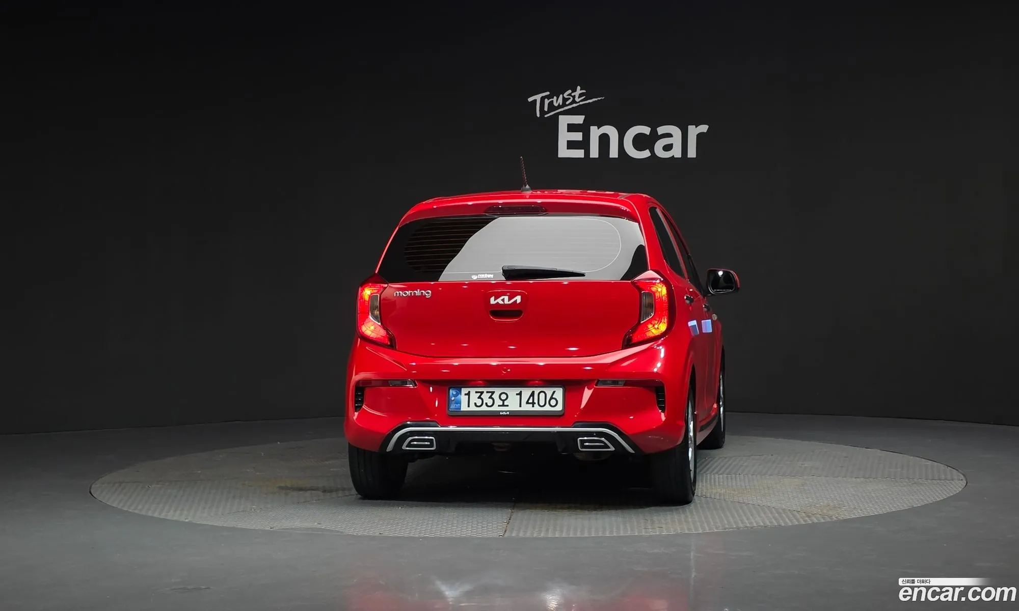 Kia Morning Urban 2022 — 2