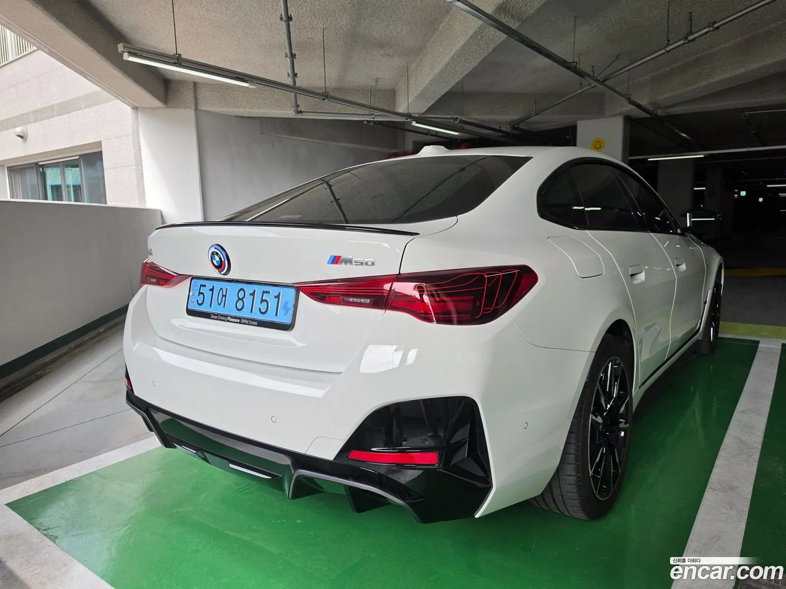 BMW i4 2025 — 9