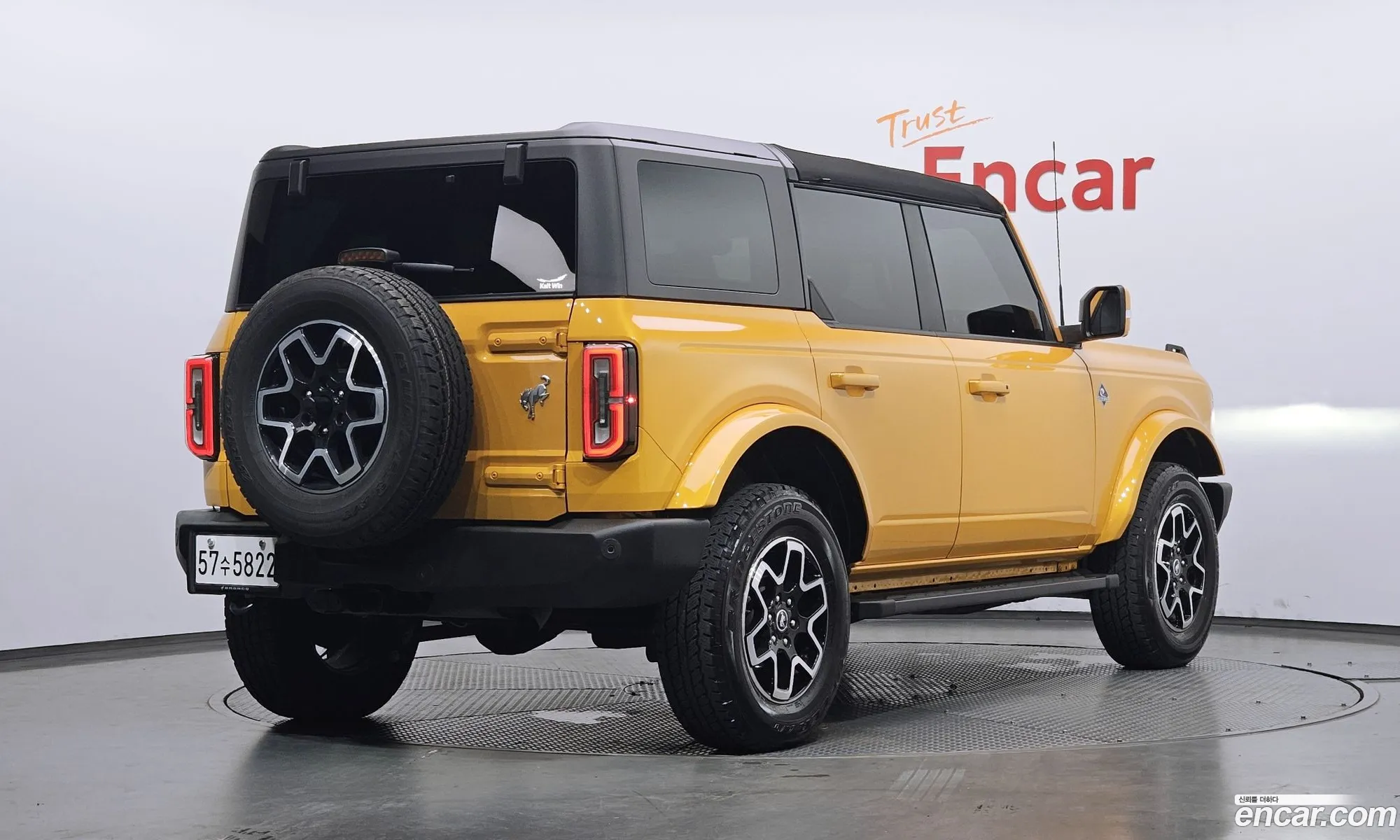 Ford Bronco 6th Gen 2022 1FMEE5DP2NLB55307 — 17