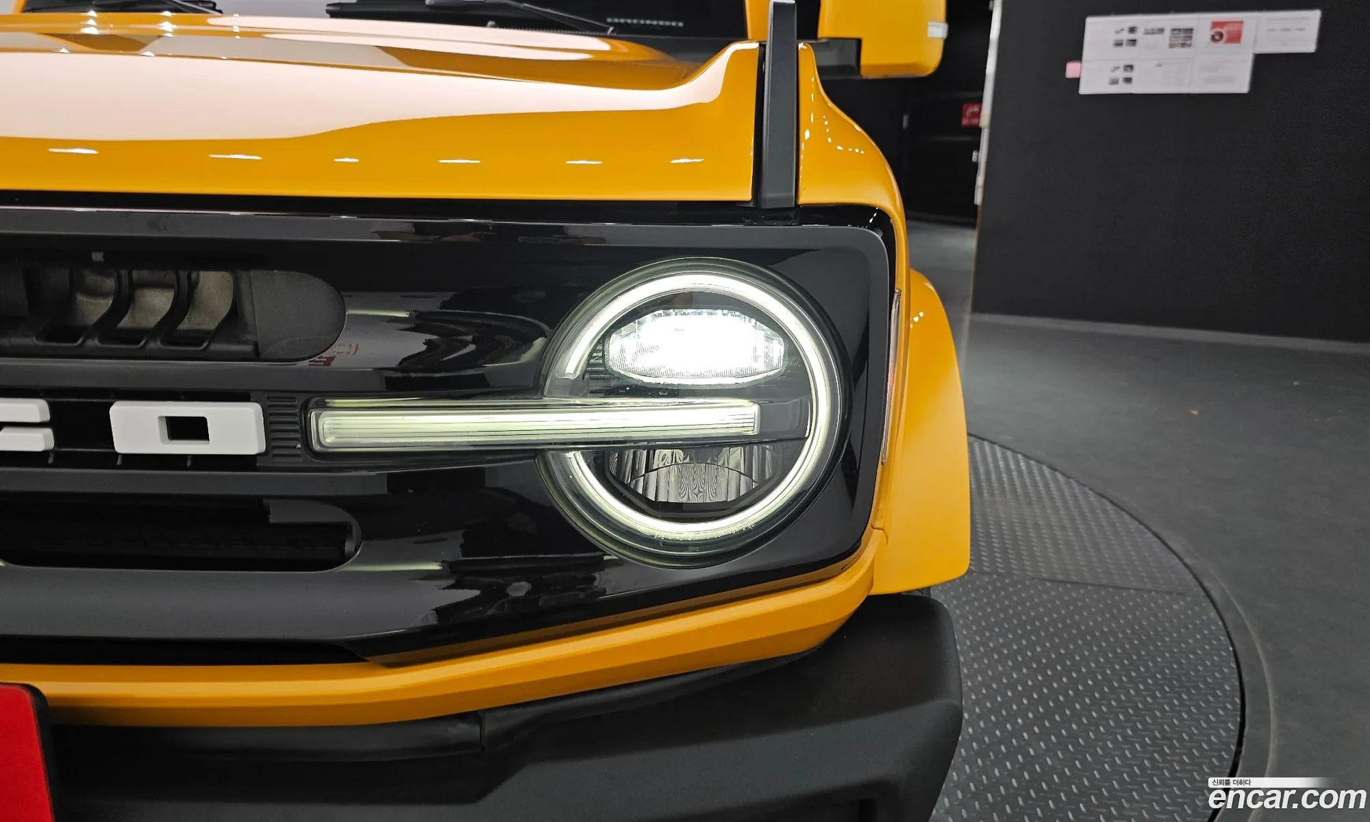 Ford Bronco 6th Gen 2022 1FMEE5DP2NLB55307 — 24